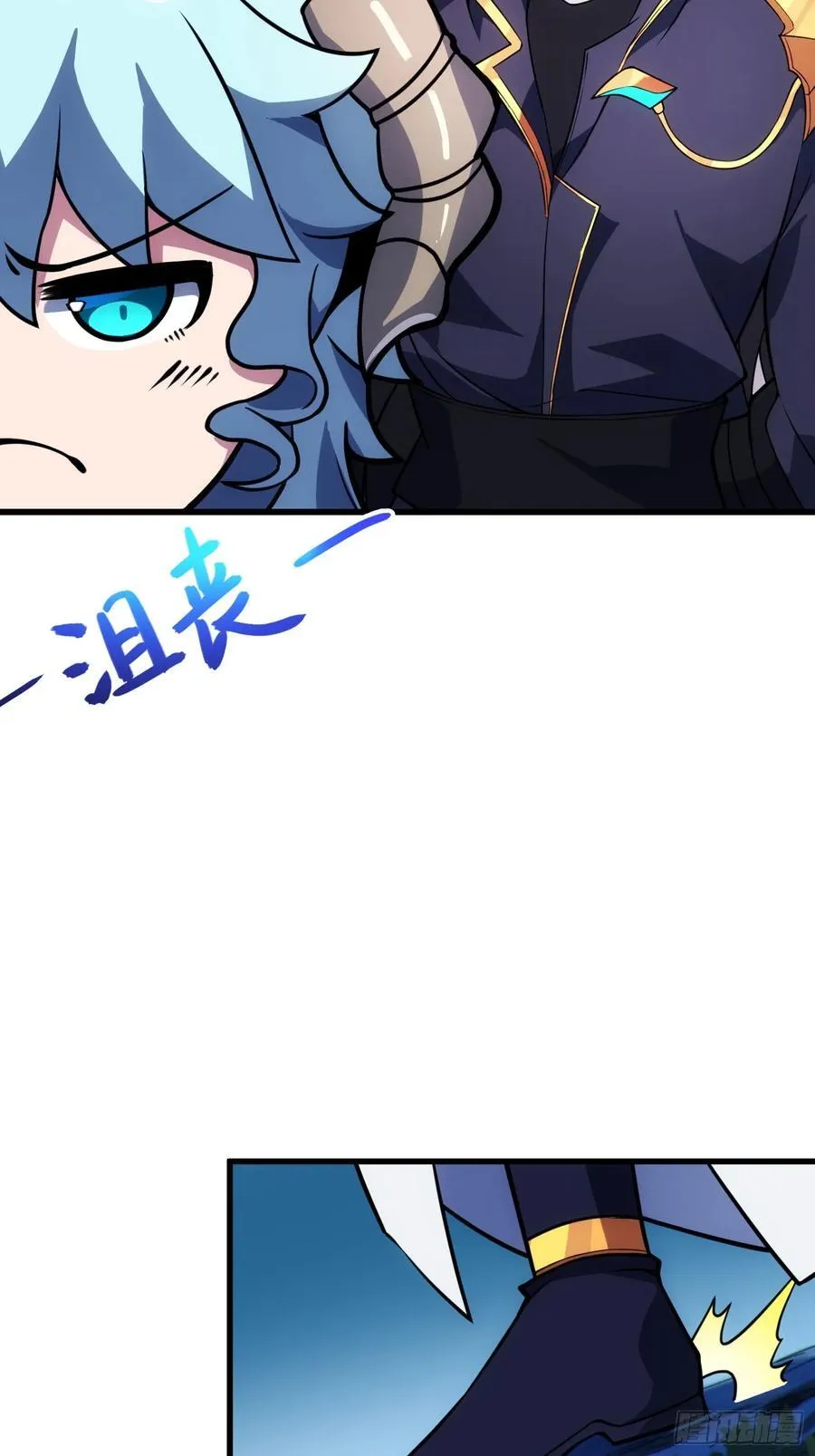 66 不好，中计了！5