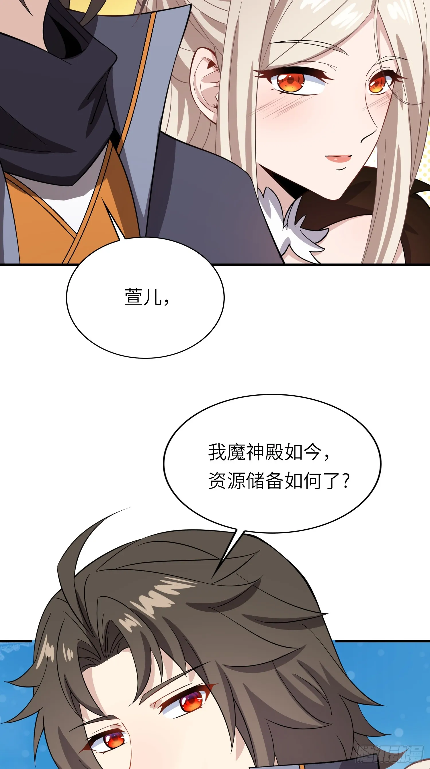 11 是唐僧也扛不住5