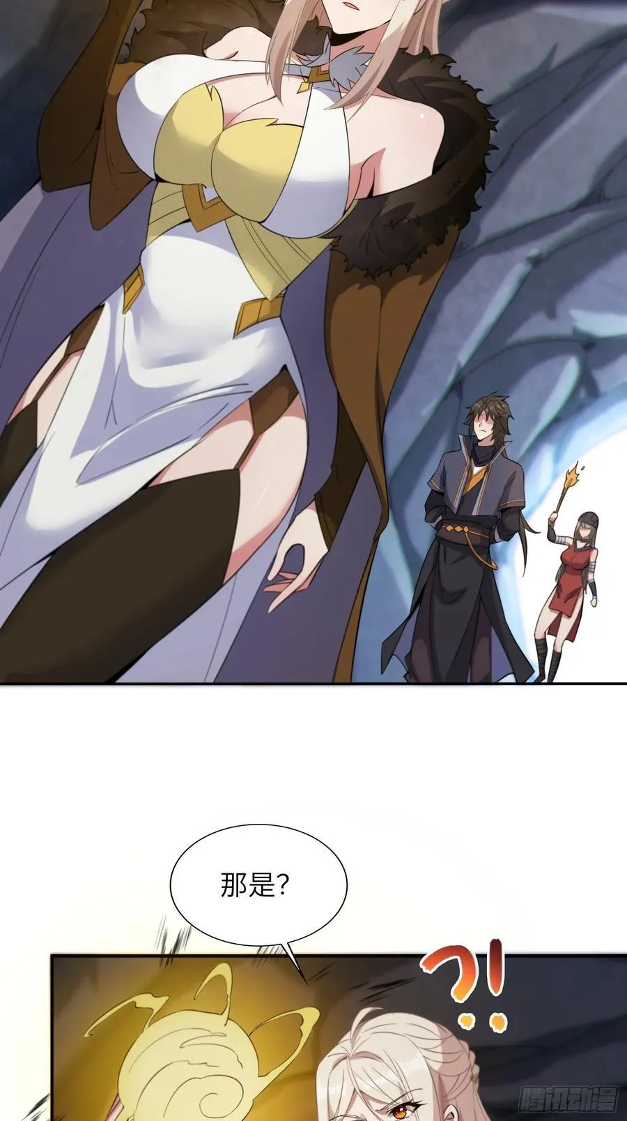 32 武帝强者41