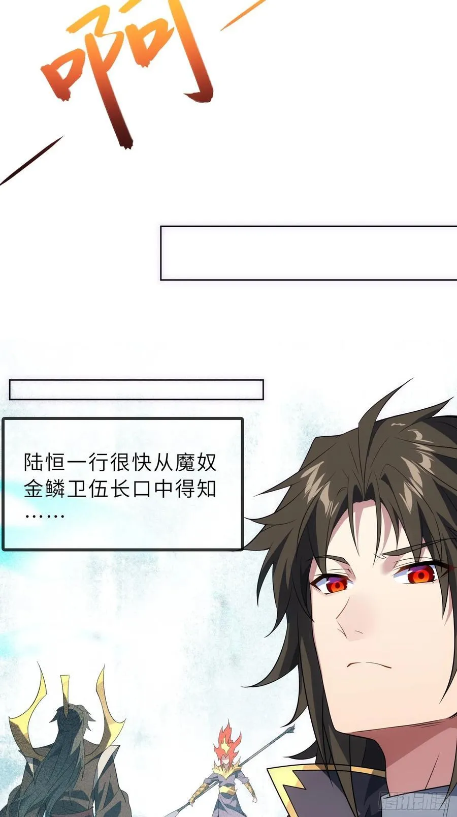 65 拷问43