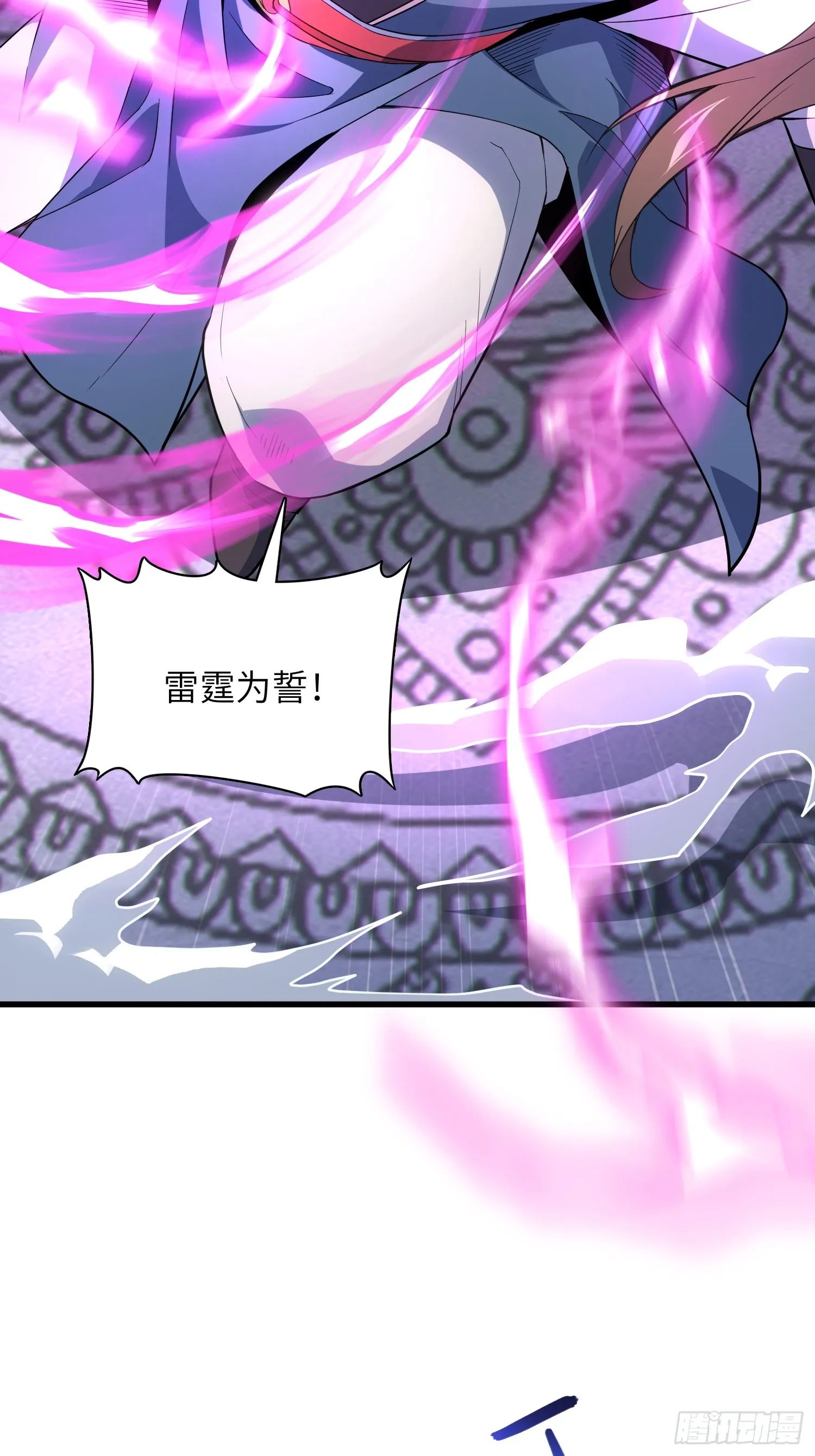 09 忠诚度测试49