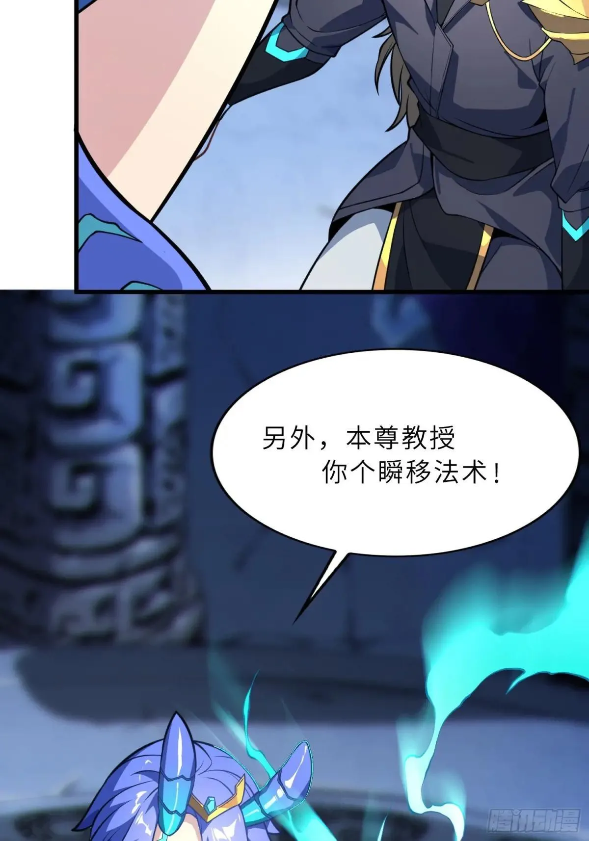 62   实力猛增！48