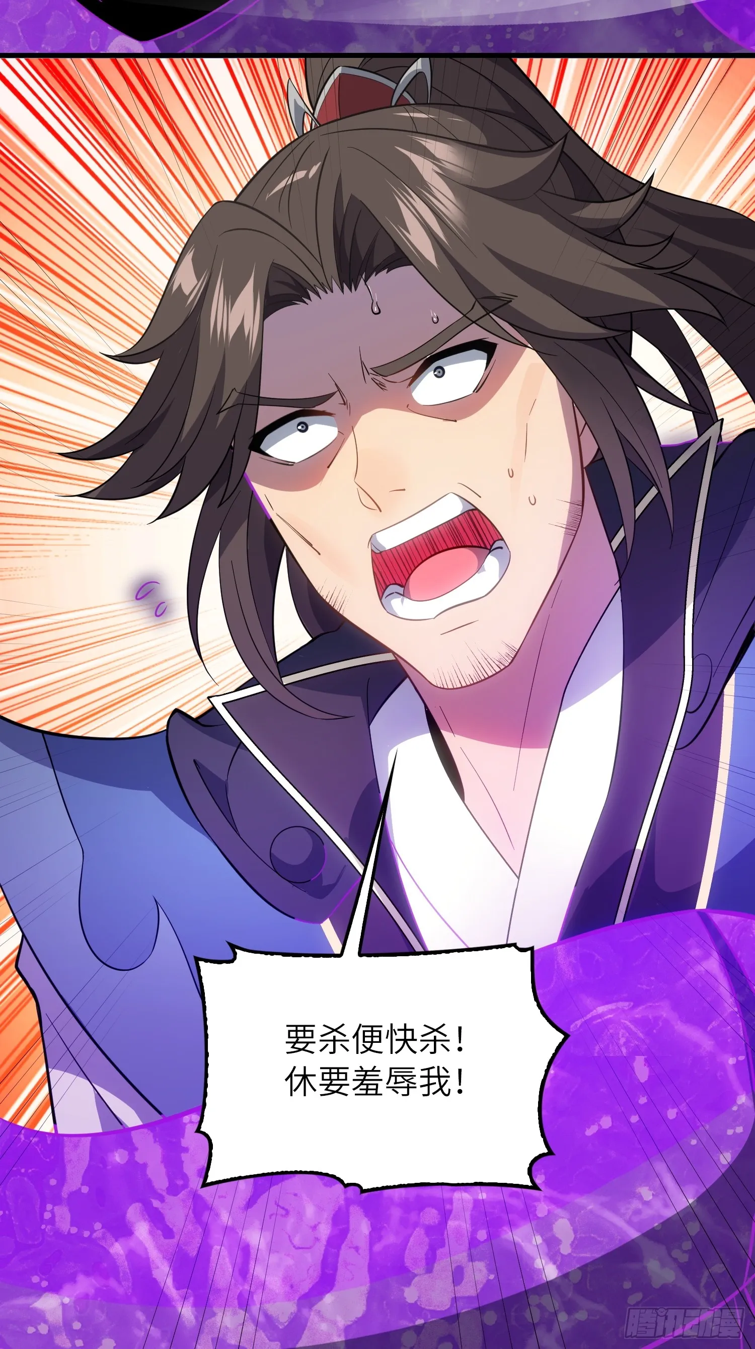 07 还有谁？！57