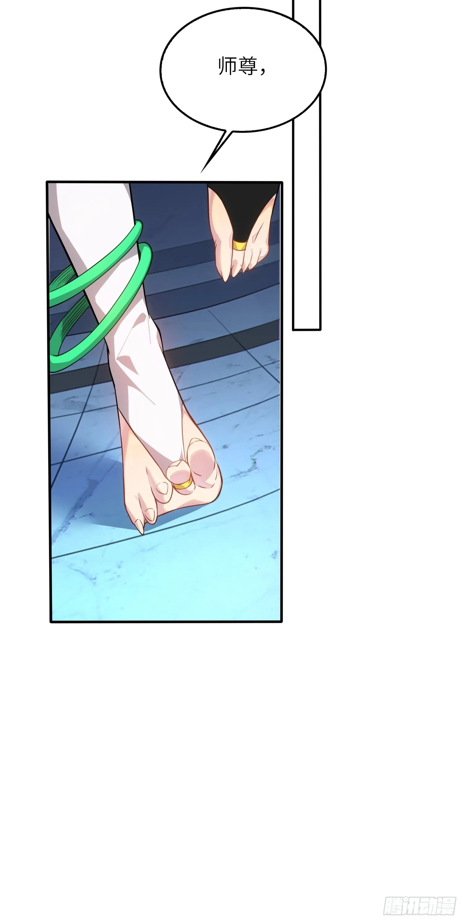 03 双修or三修9