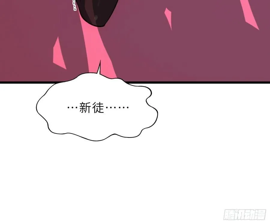 57 驭人之术34