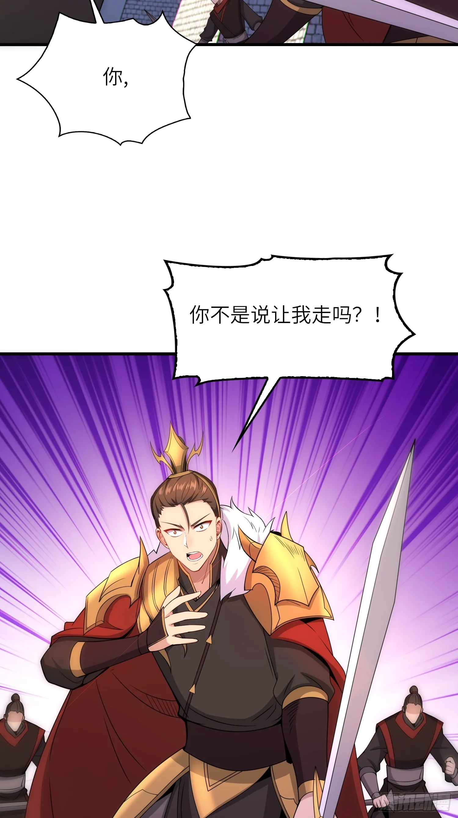 16 逼浴房5