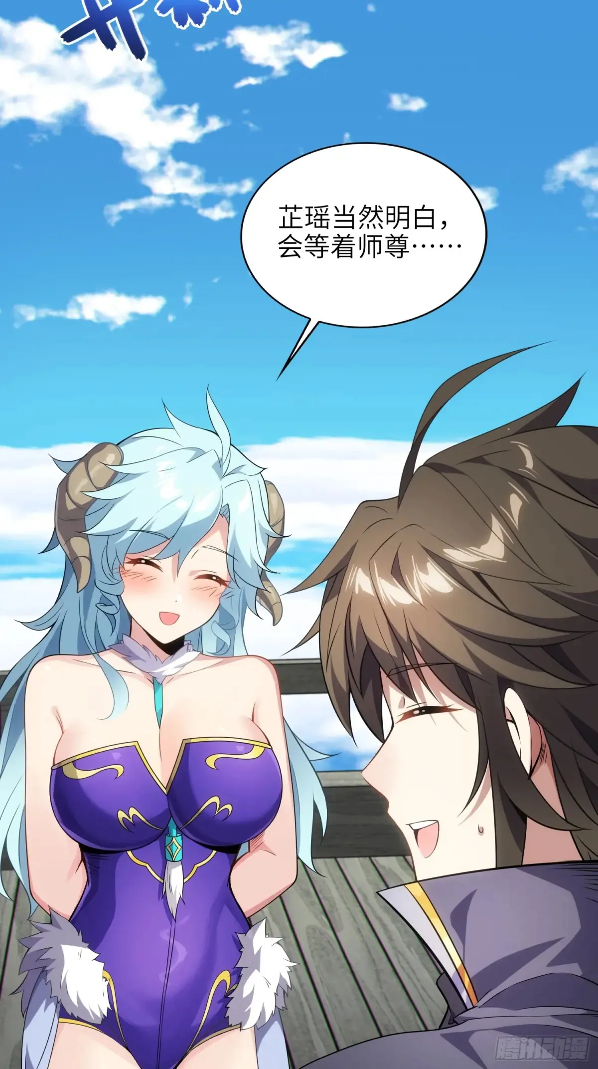 24 心有灵犀27