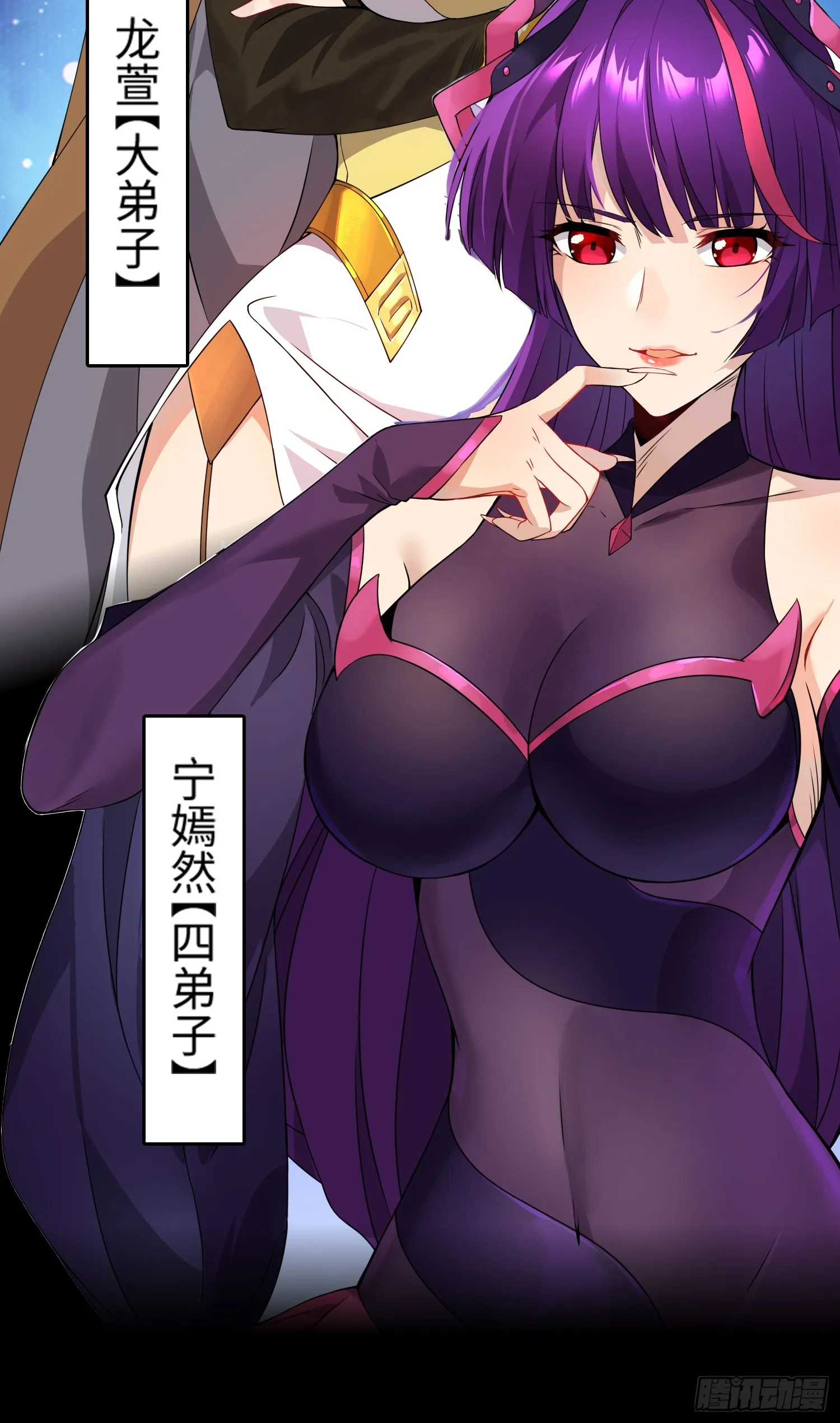 新作预告7