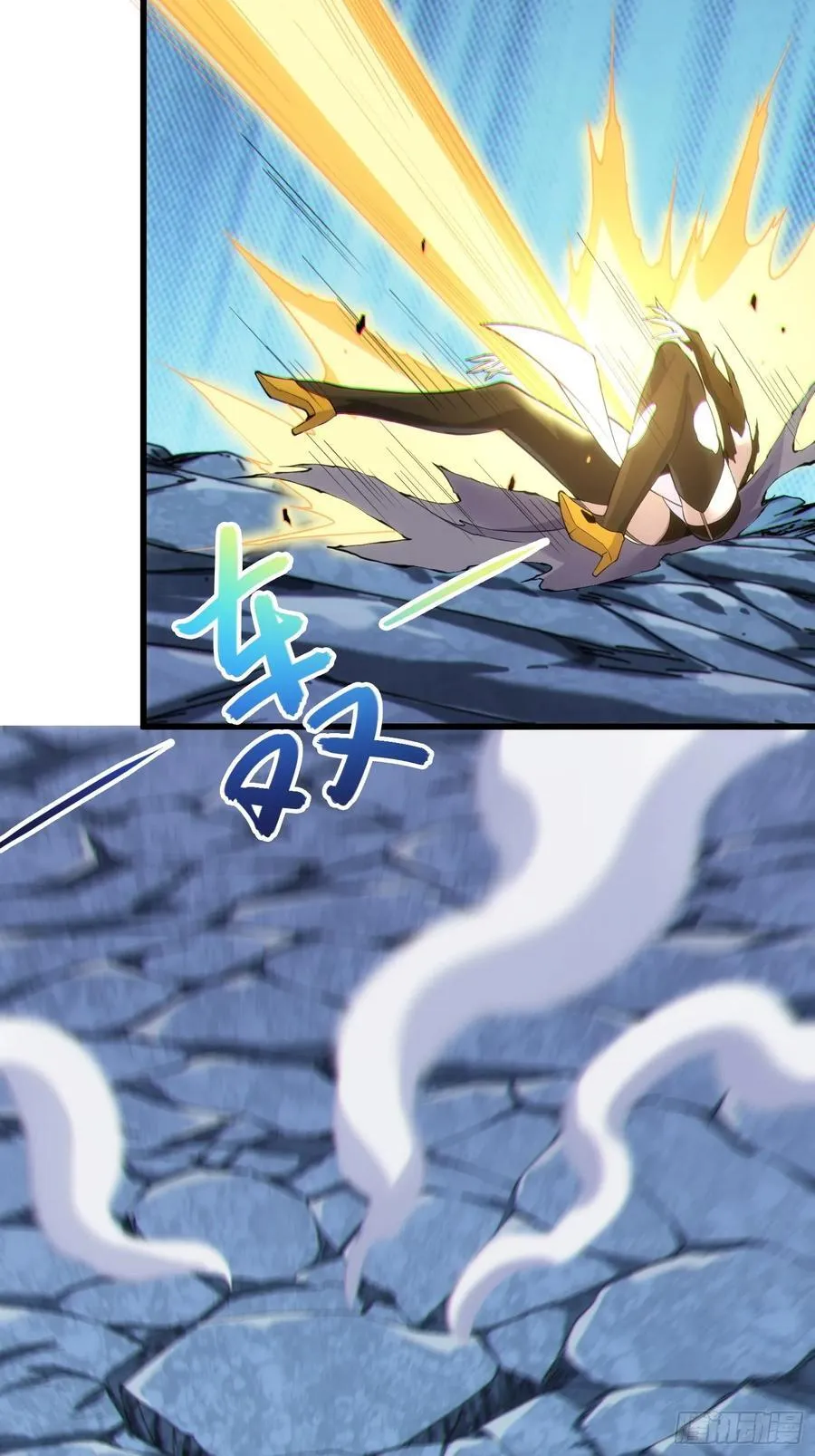 48 大师姐的执念31