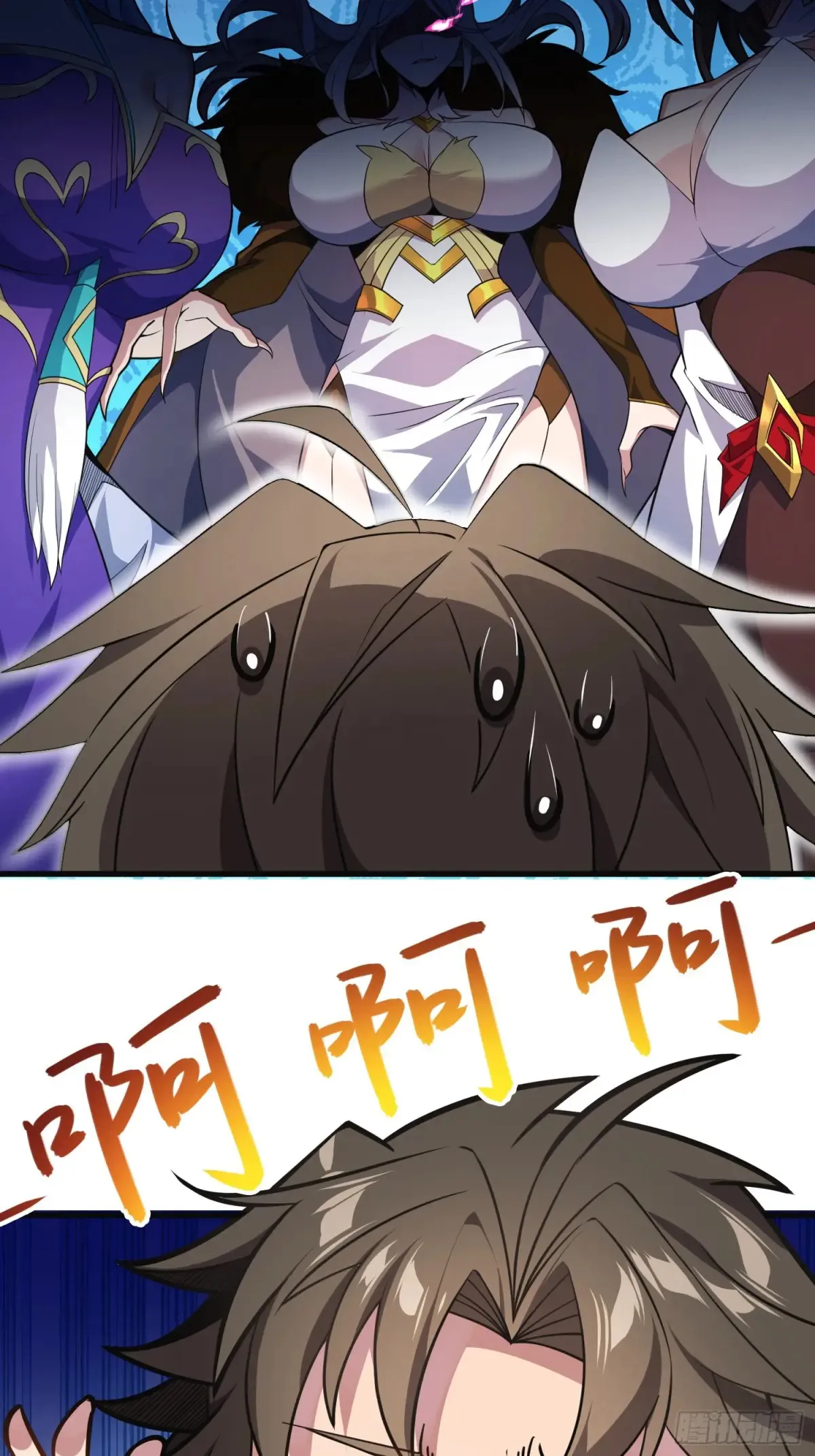 18    石化？8