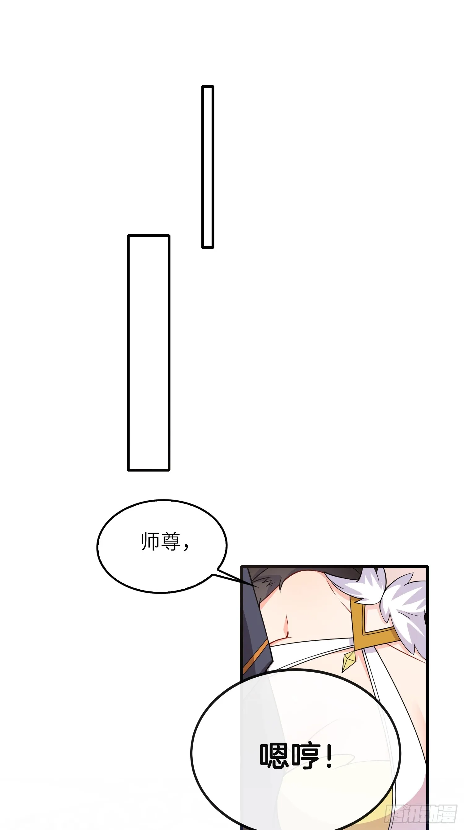 10 争宠2