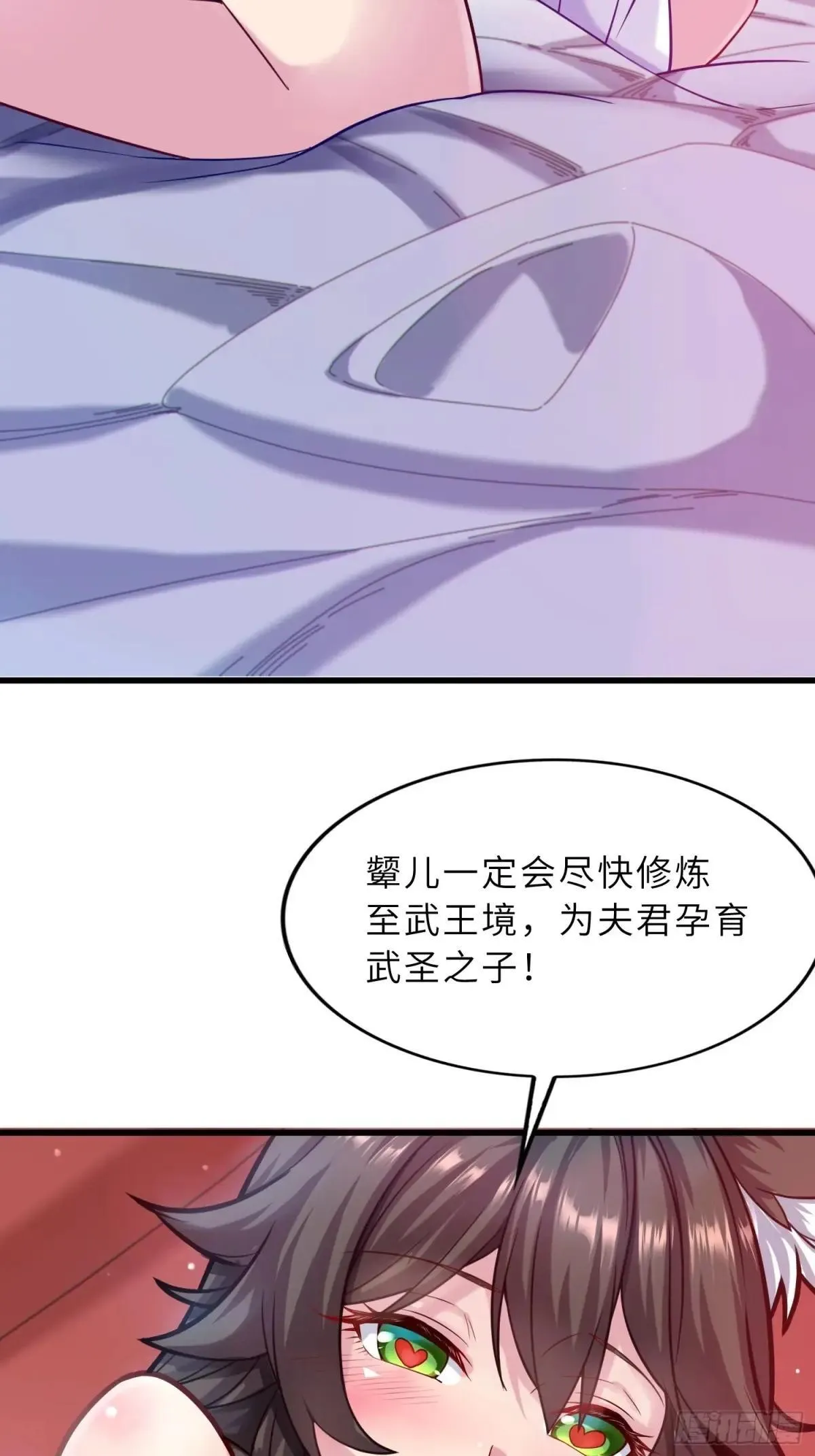 46    颦儿的心意37