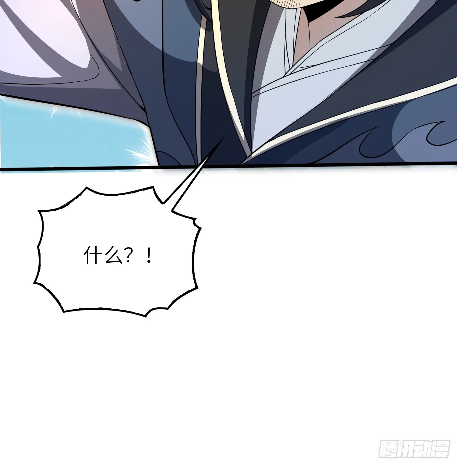 09 忠诚度测试8