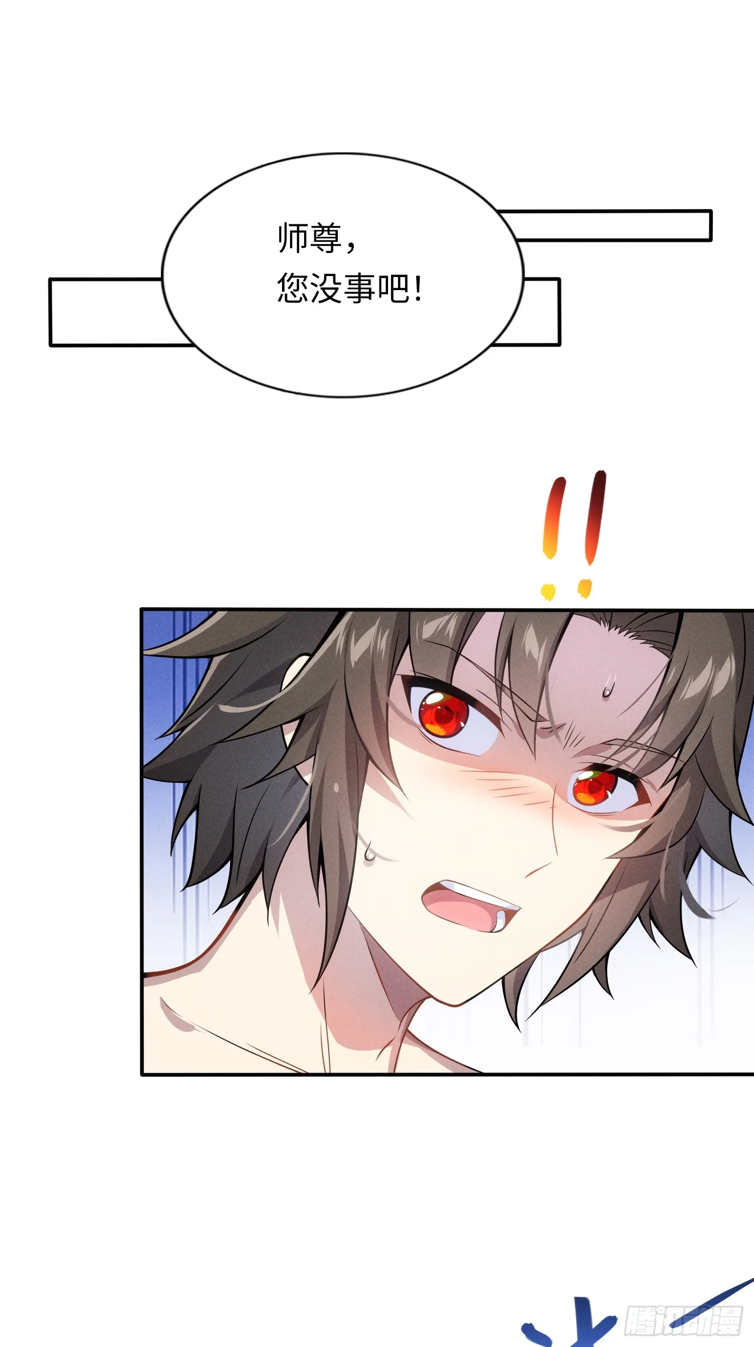 02 爆衣55