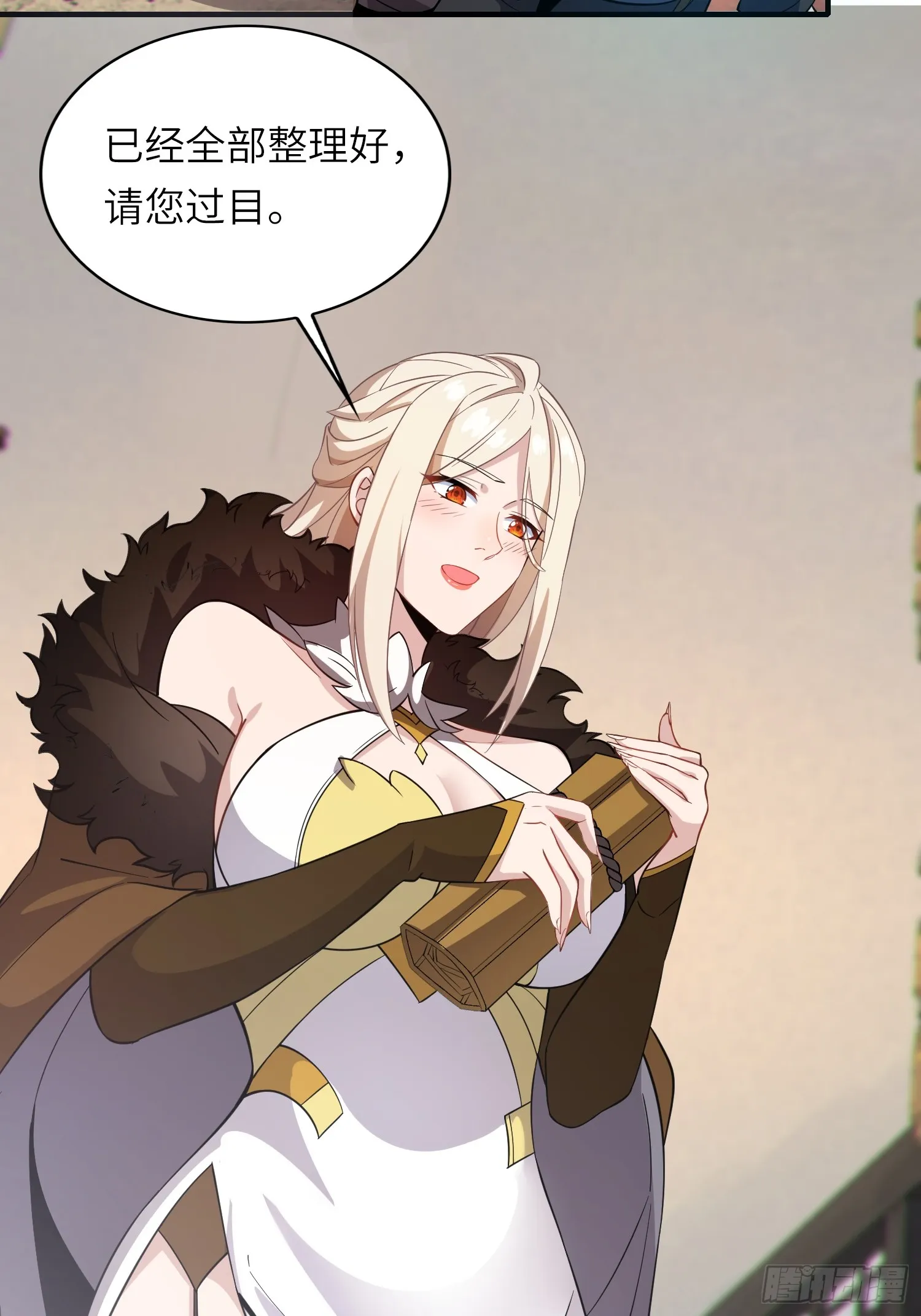 11 是唐僧也扛不住27