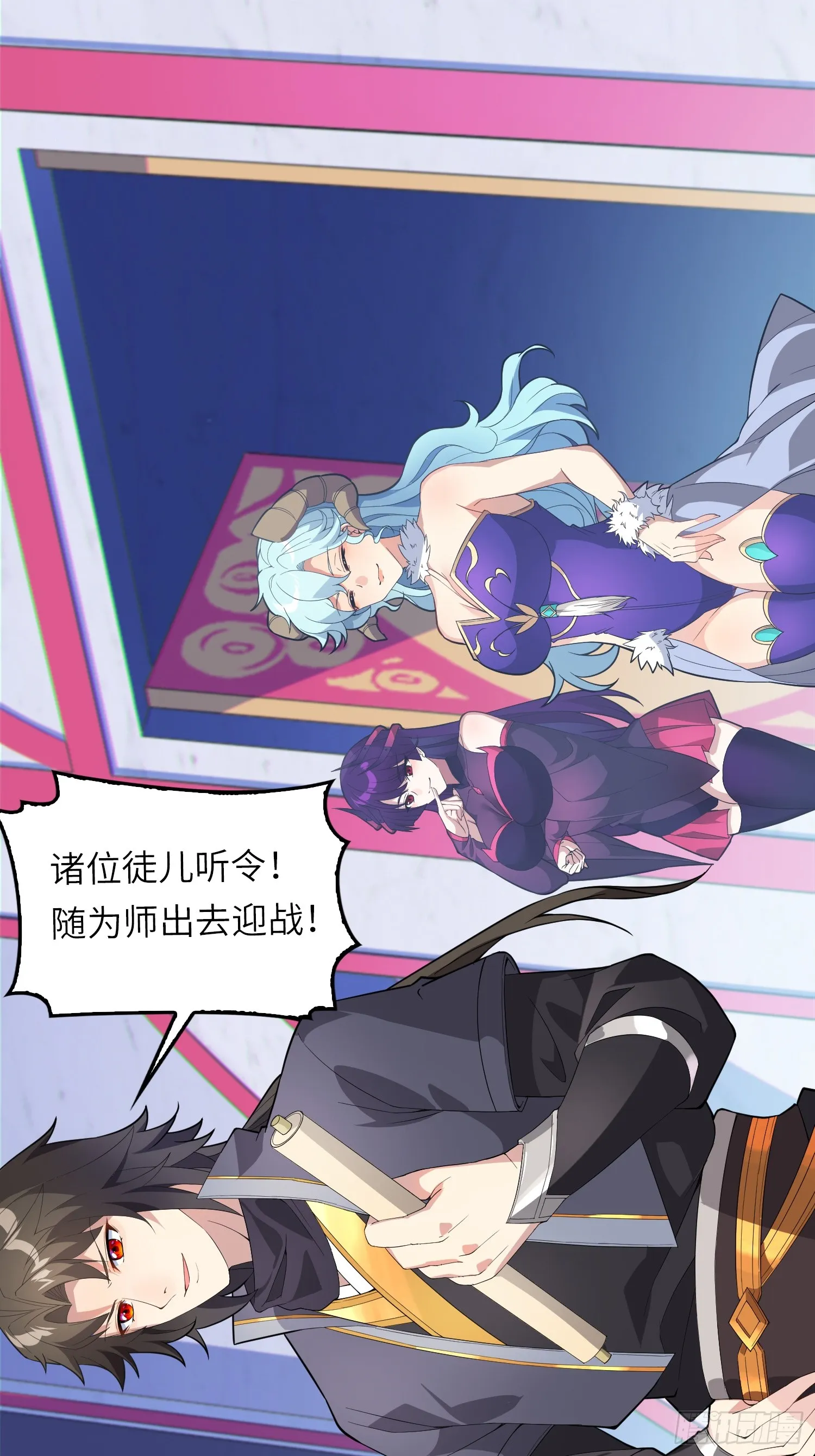 05 这是什么功法？53