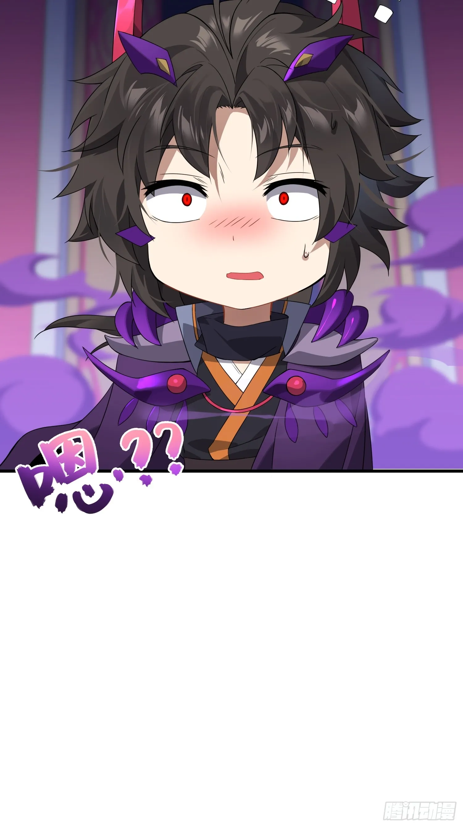 01 魔神出关12