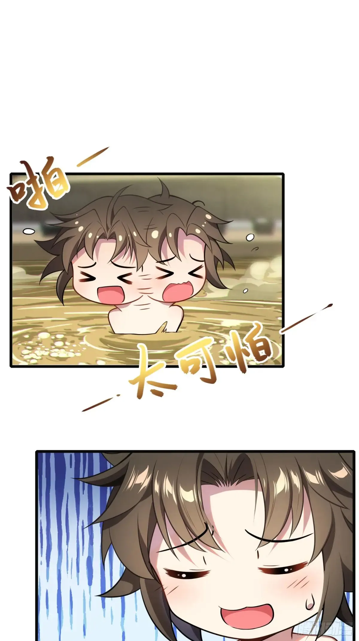 18    石化？10