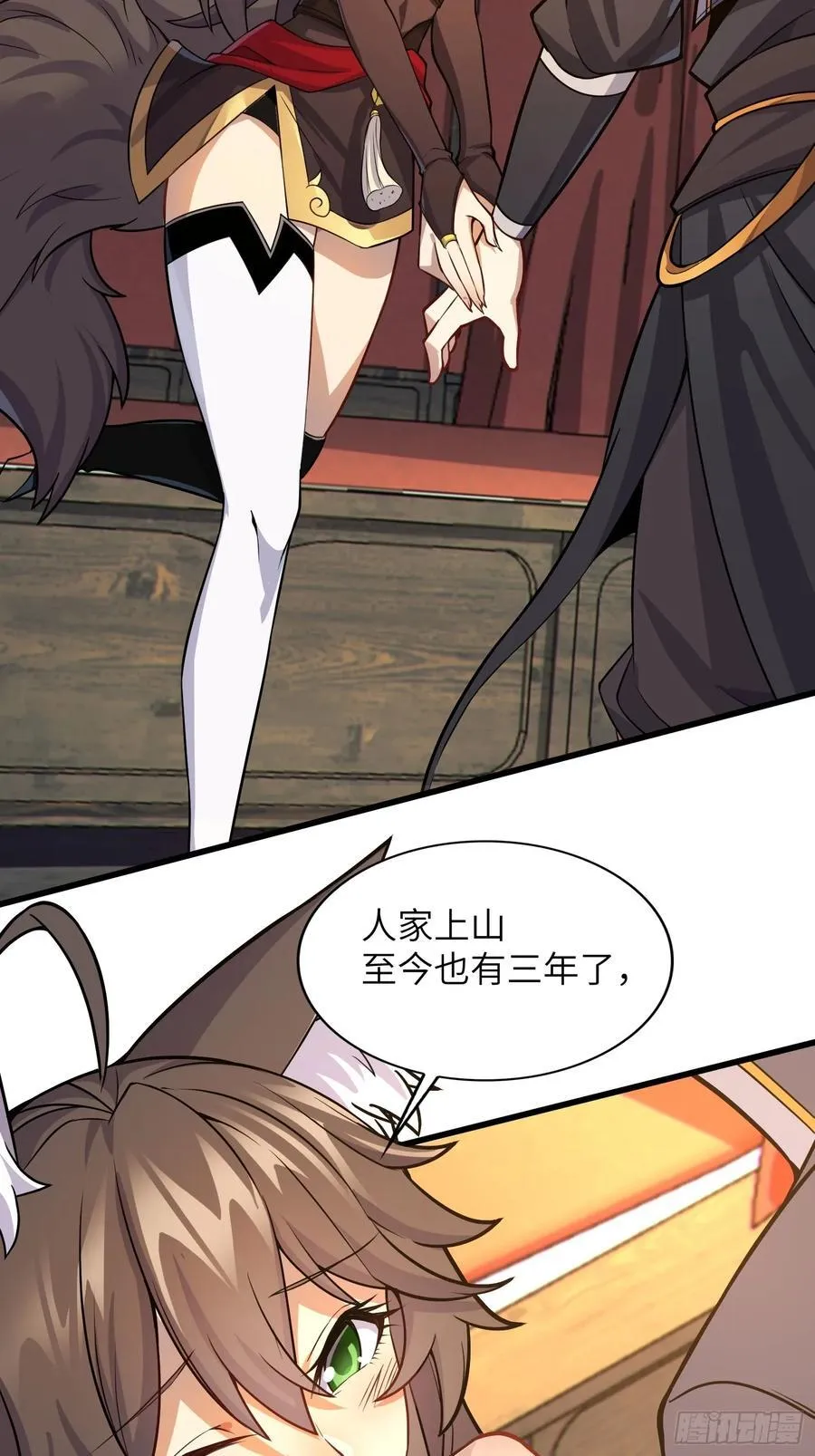 34 女人香43