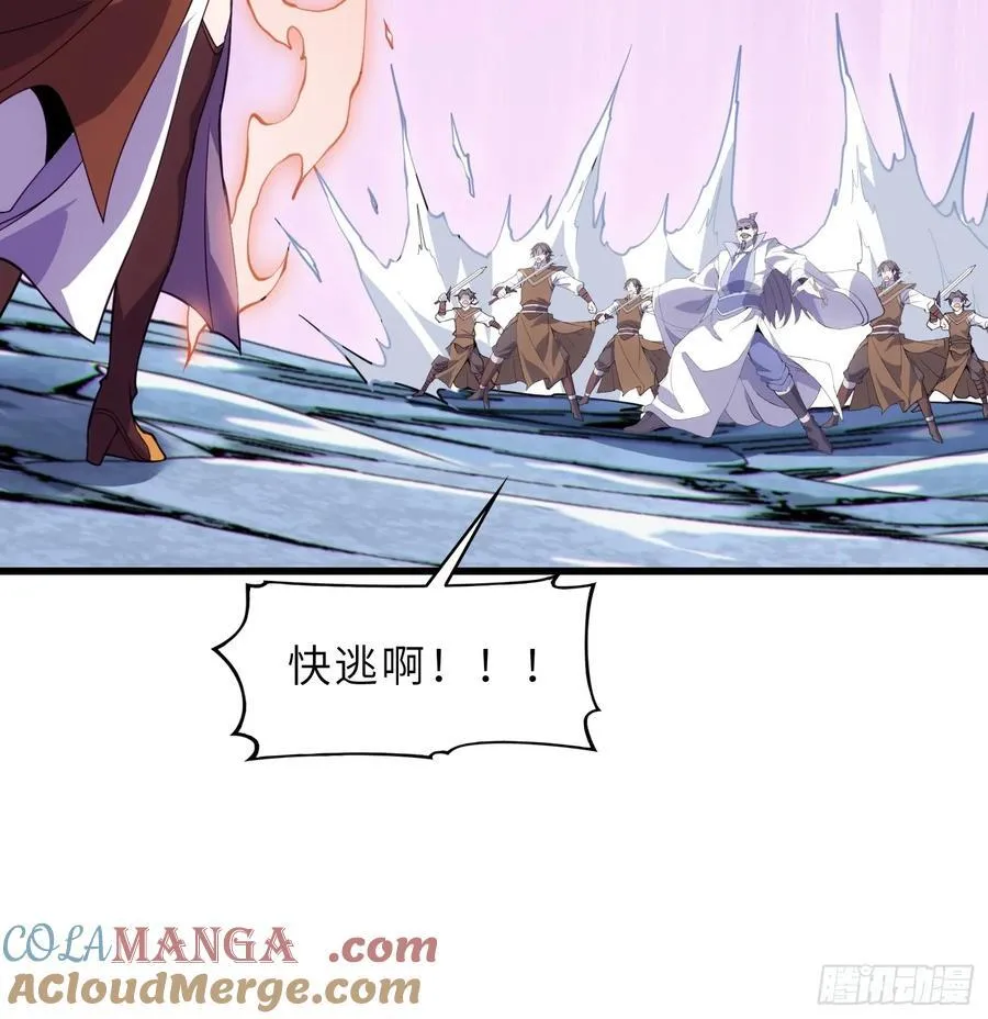 41 不杀生，亦可！18
