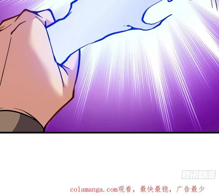 48 大师姐的执念53