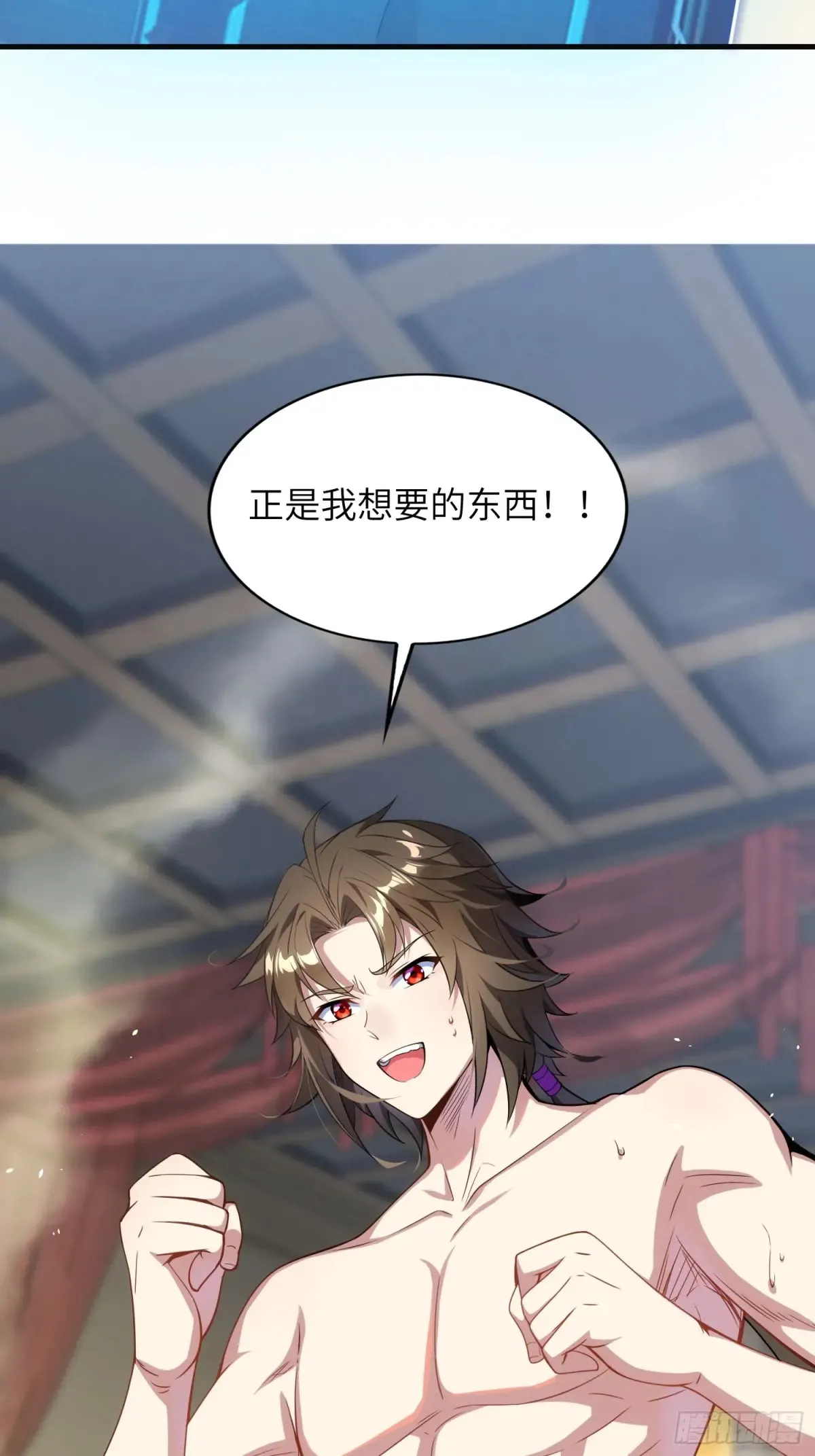 18    石化？14