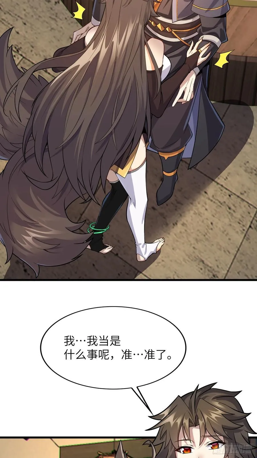 34 女人香47