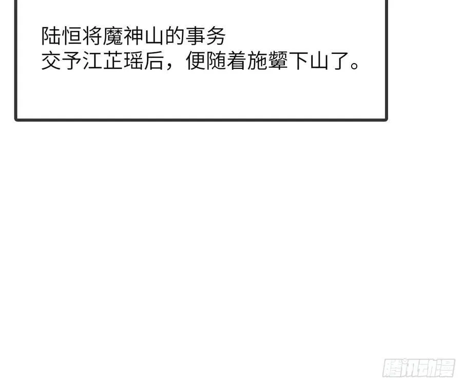 35. 汝不厌其烦19
