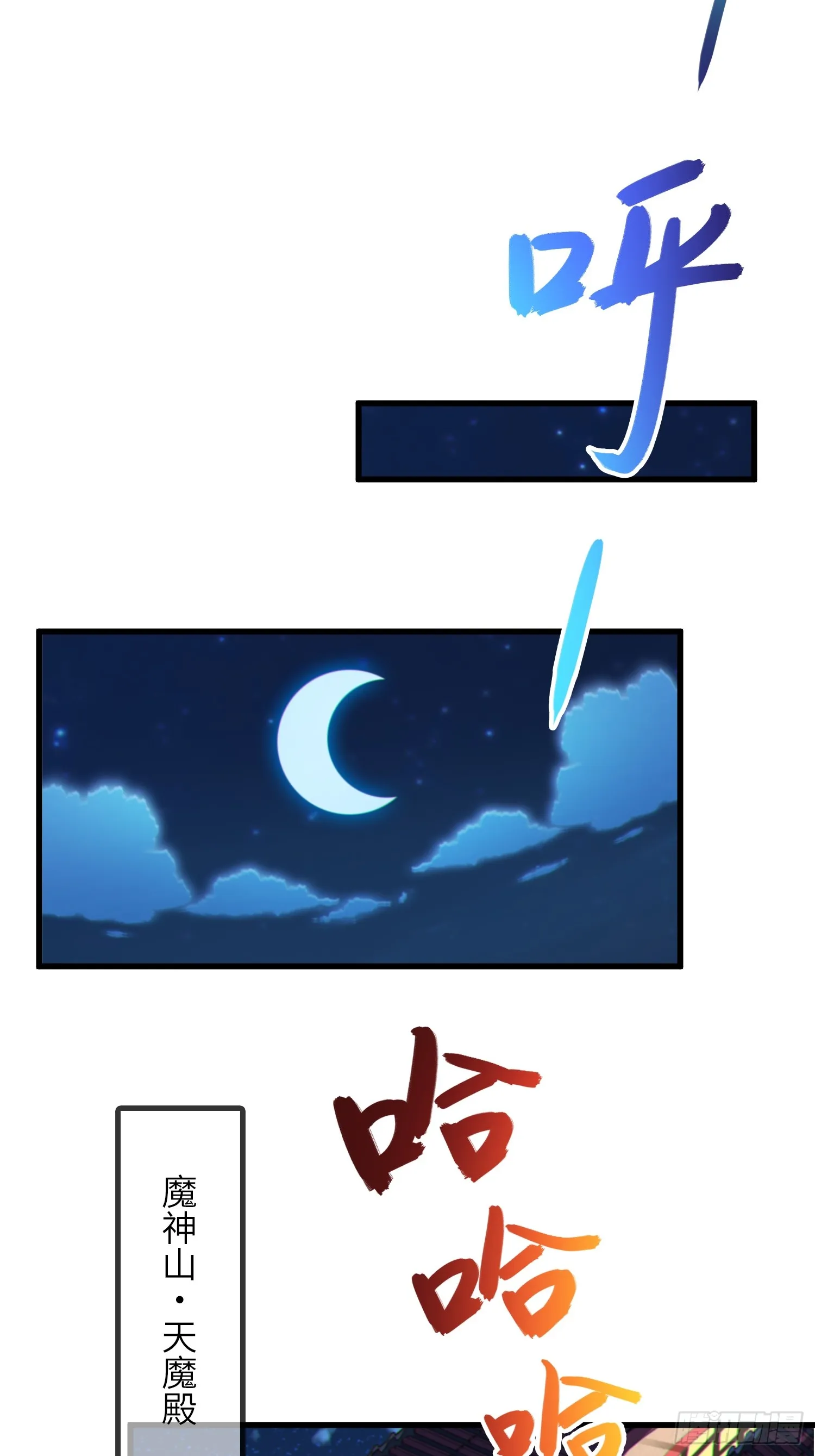 10 争宠40