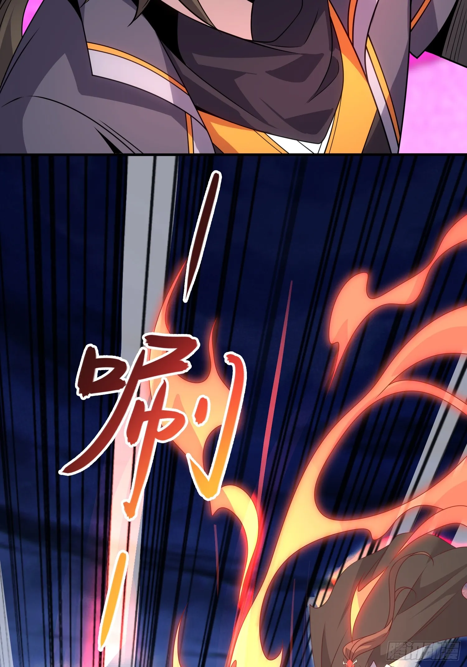 06 武圣境体验！42