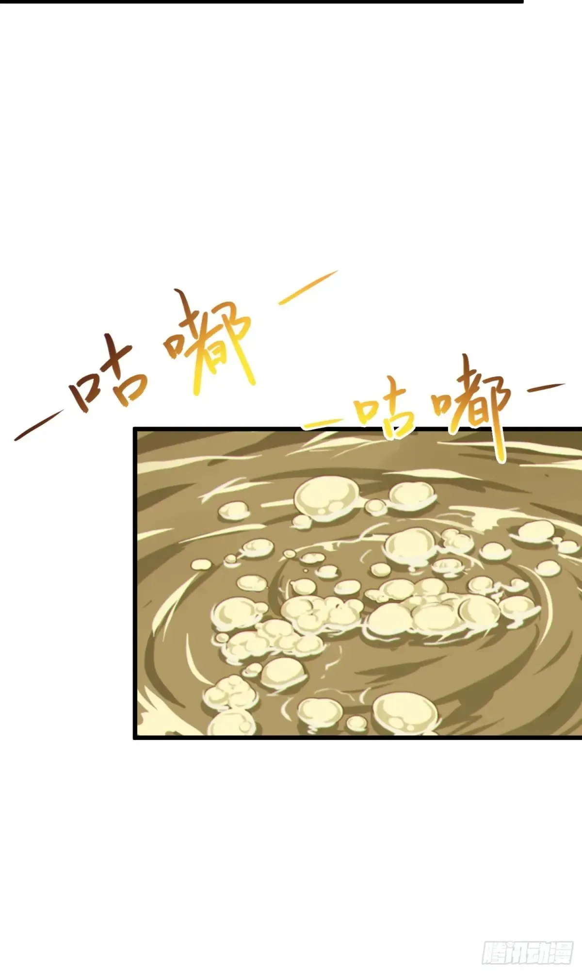 26   魅惑74