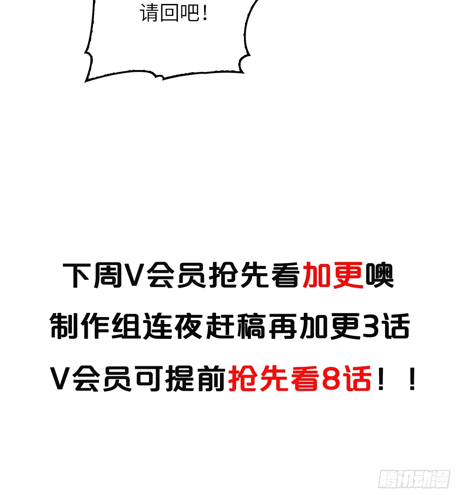 16 逼浴房48