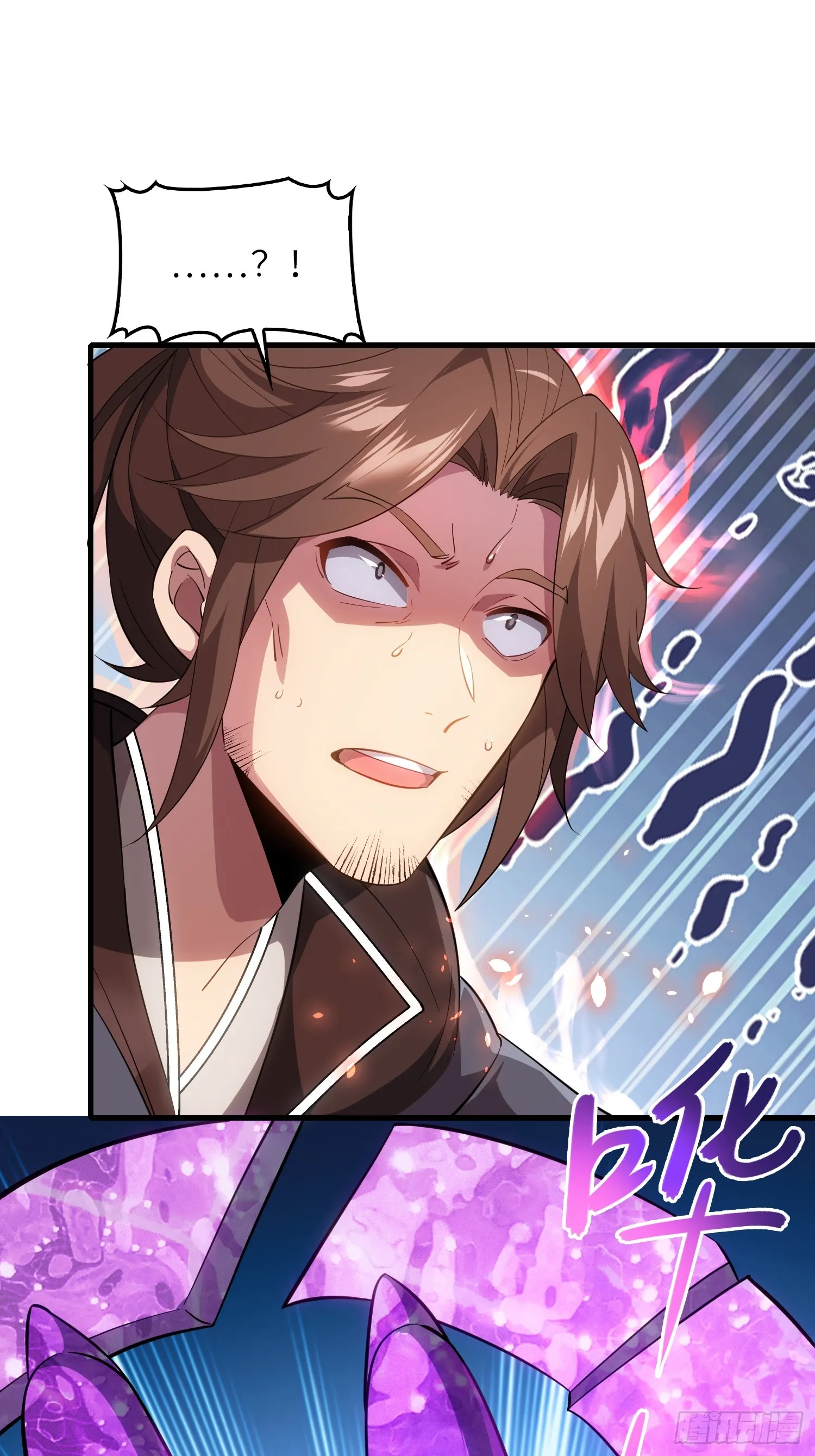 07 还有谁？！40