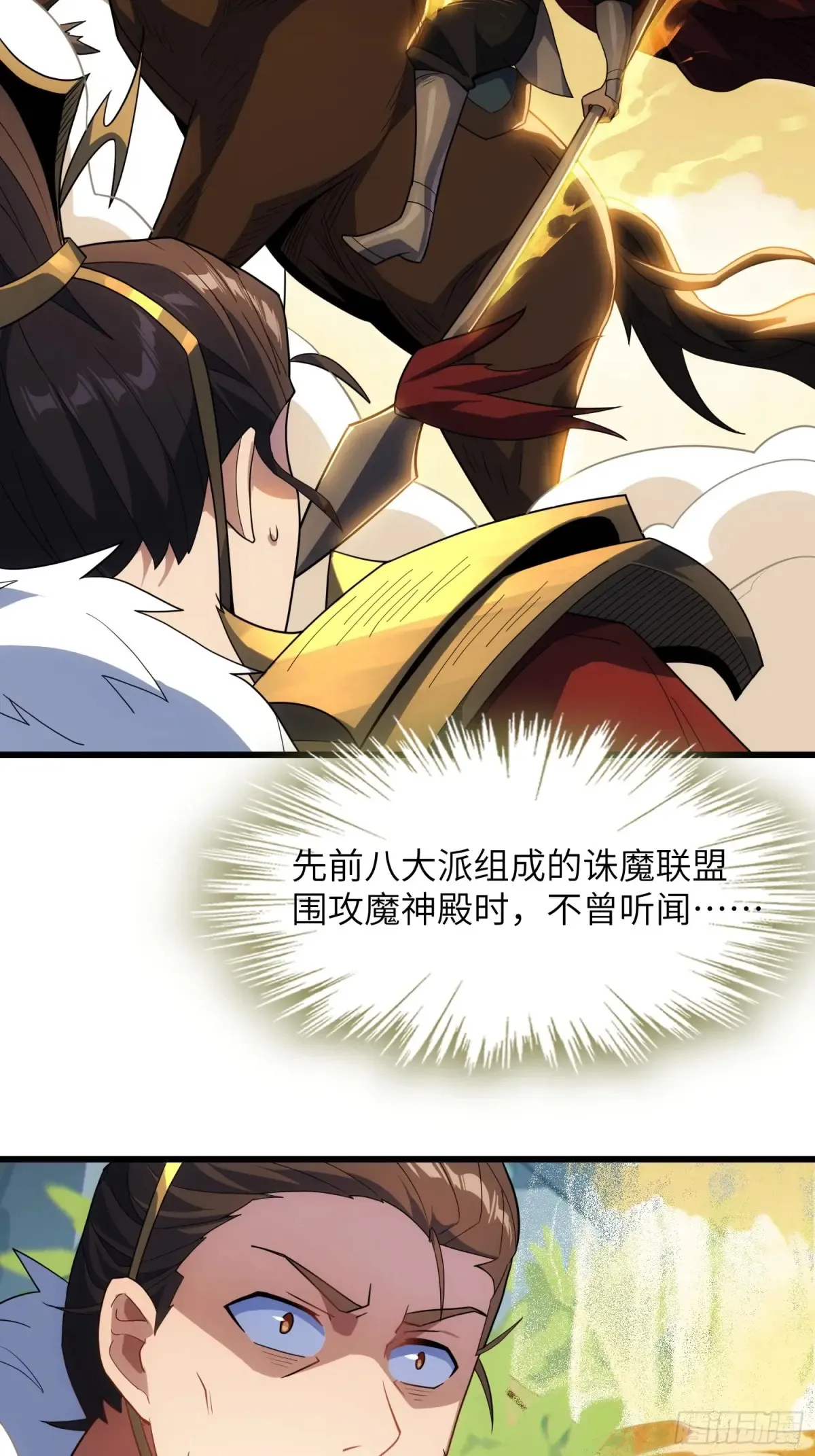 19    装杯利器21