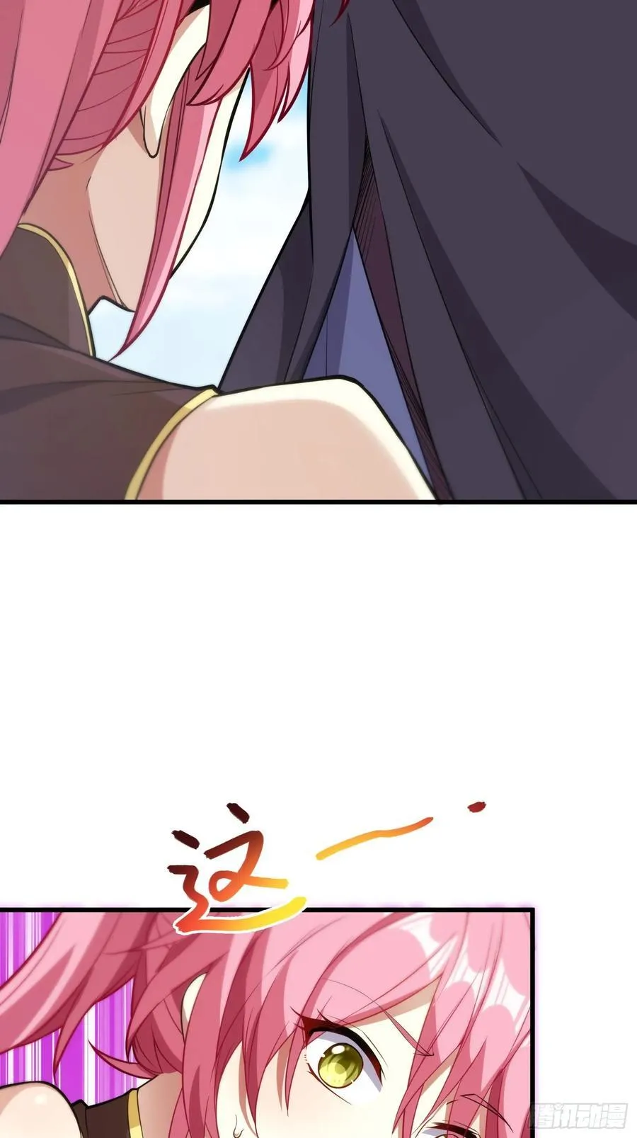 23 功德点转正咯23