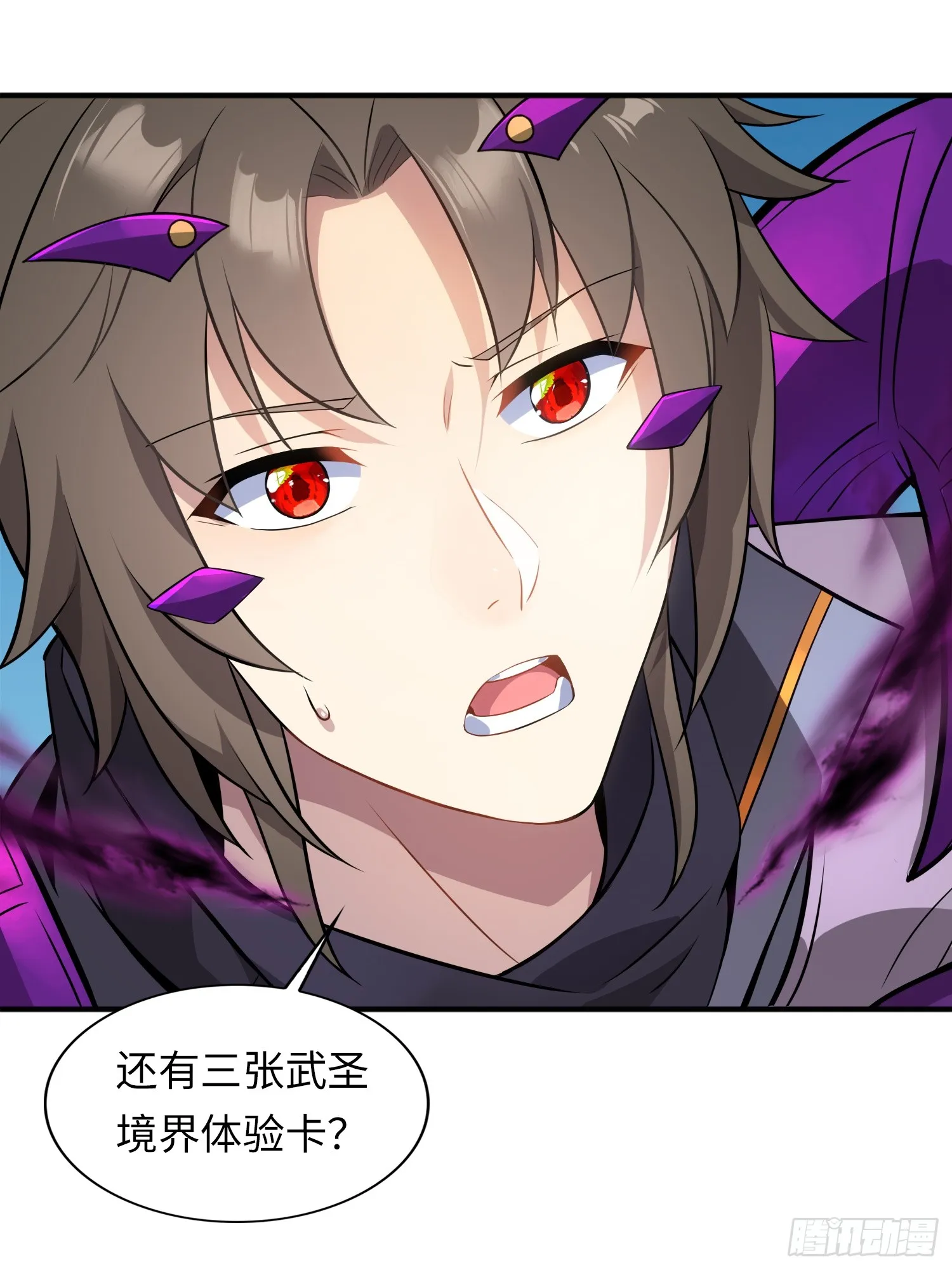 02 爆衣22
