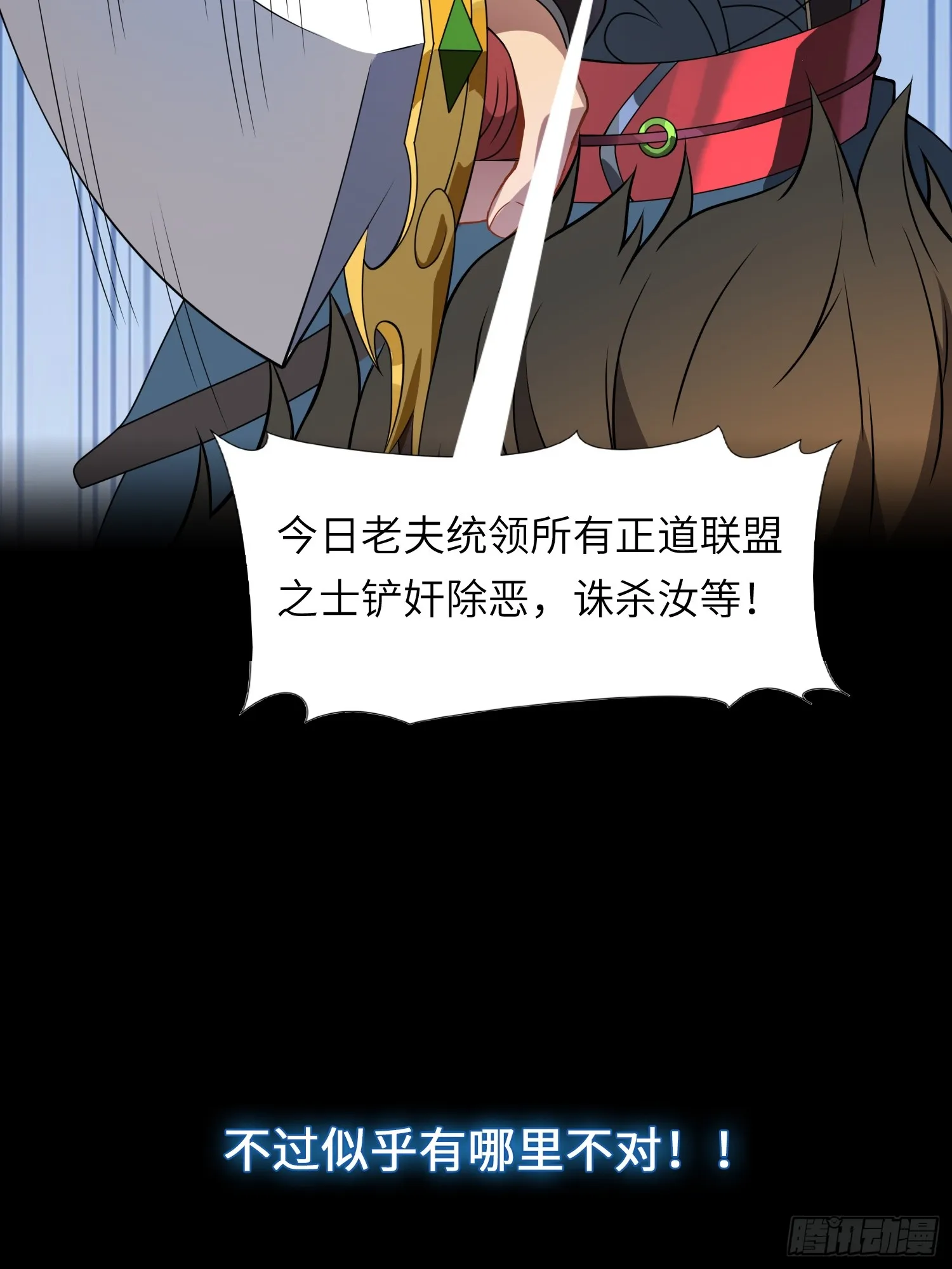 新作预告13