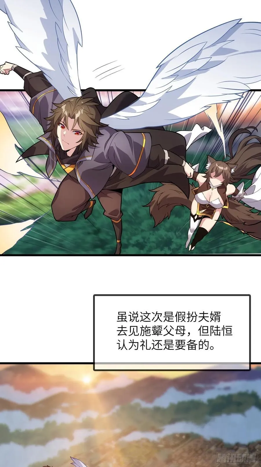 35. 汝不厌其烦20