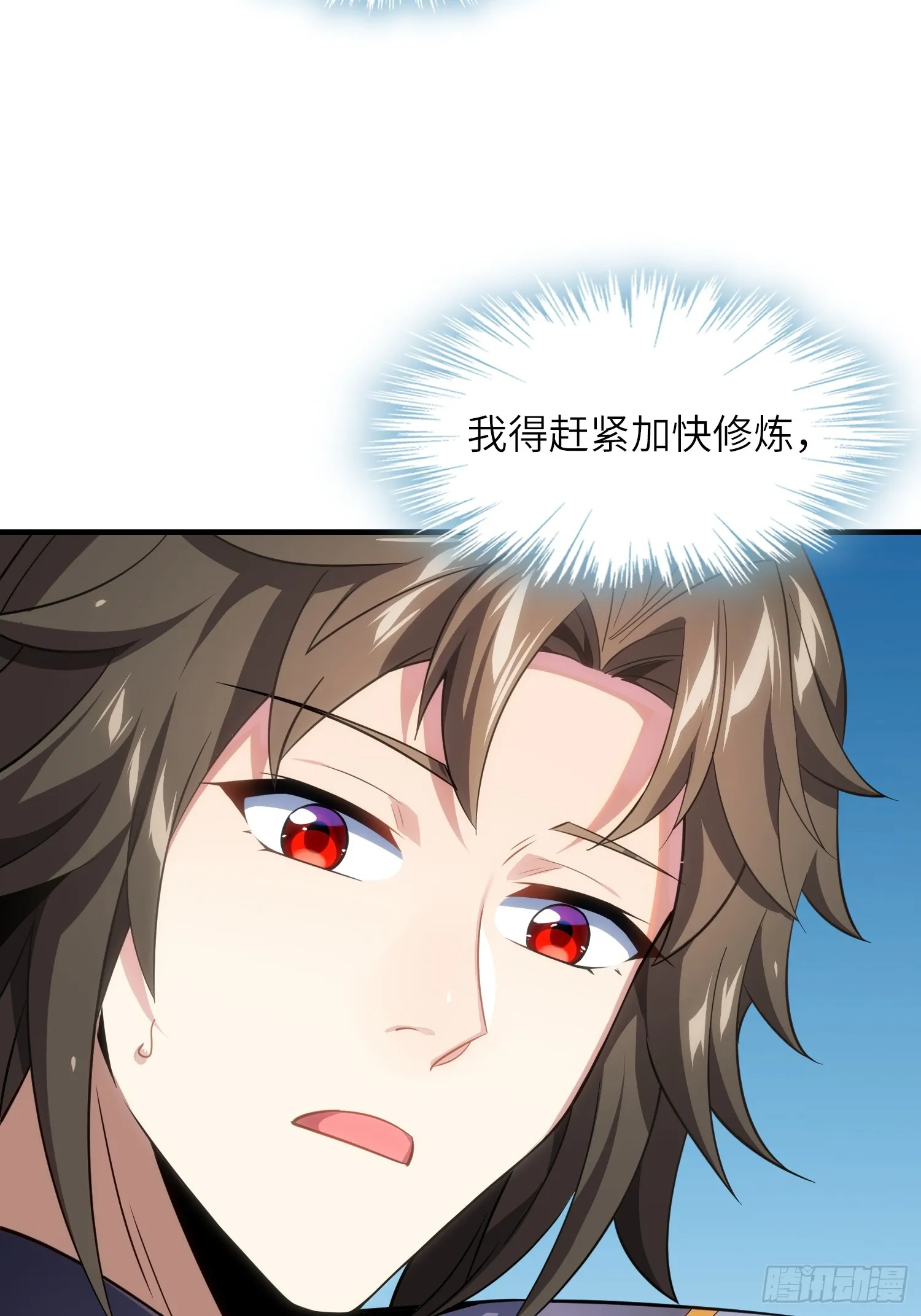 11 是唐僧也扛不住62