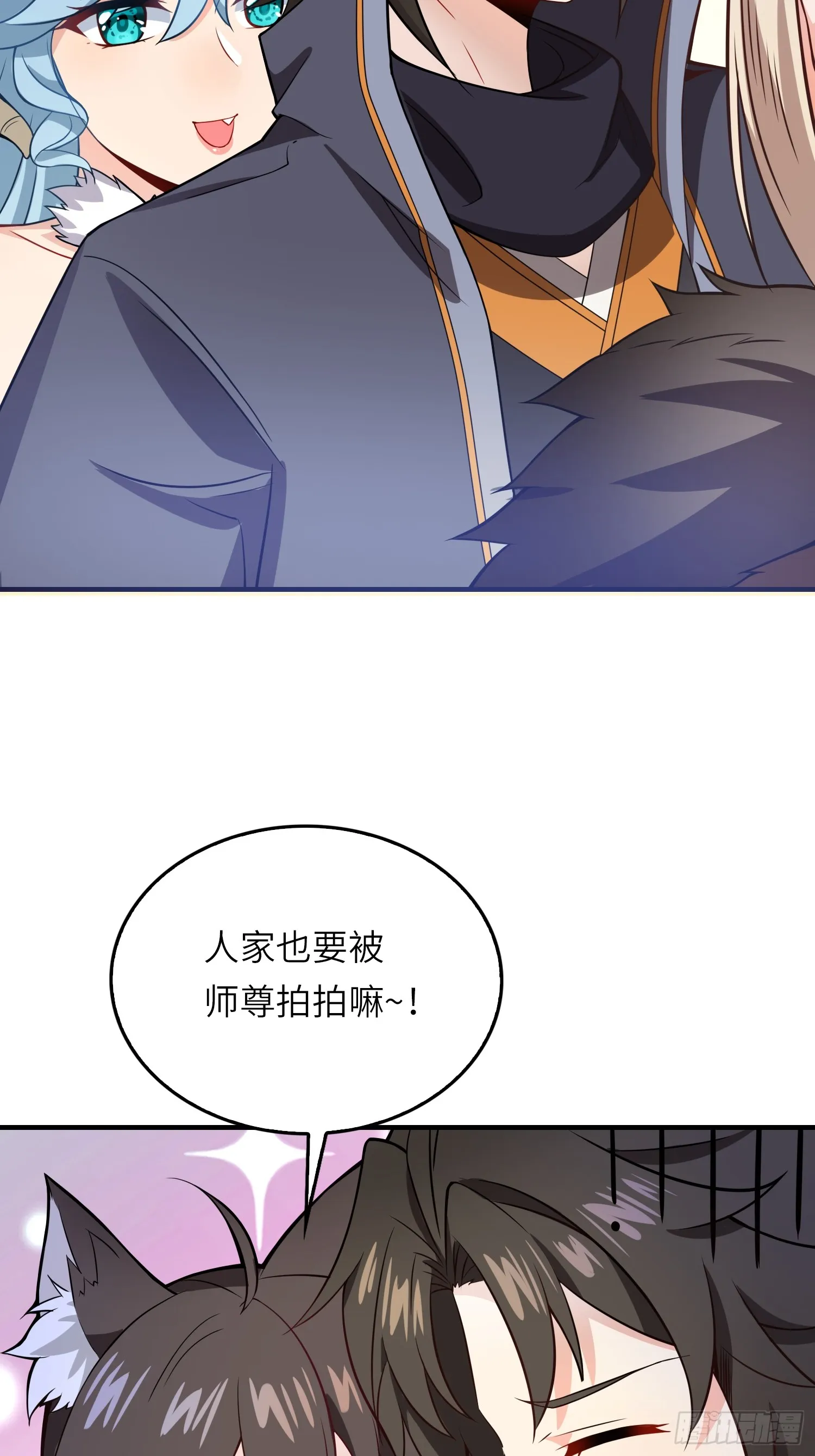 10 争宠5