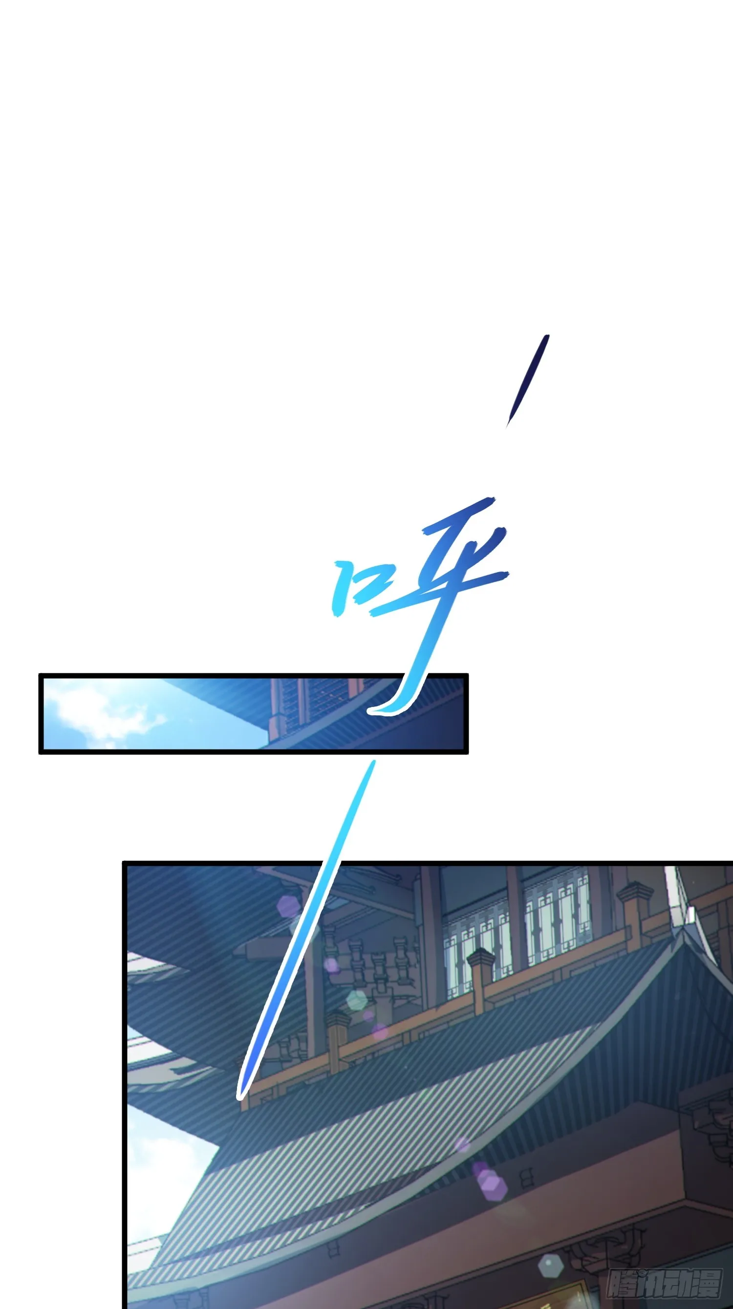 16 逼浴房31