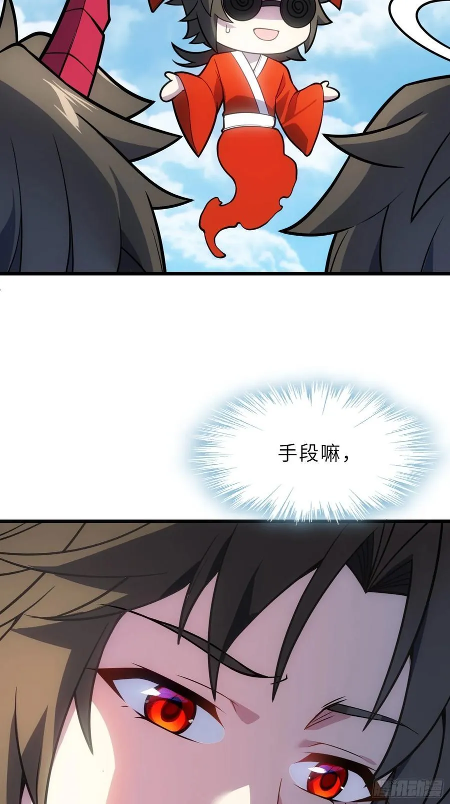 41 不杀生，亦可！46