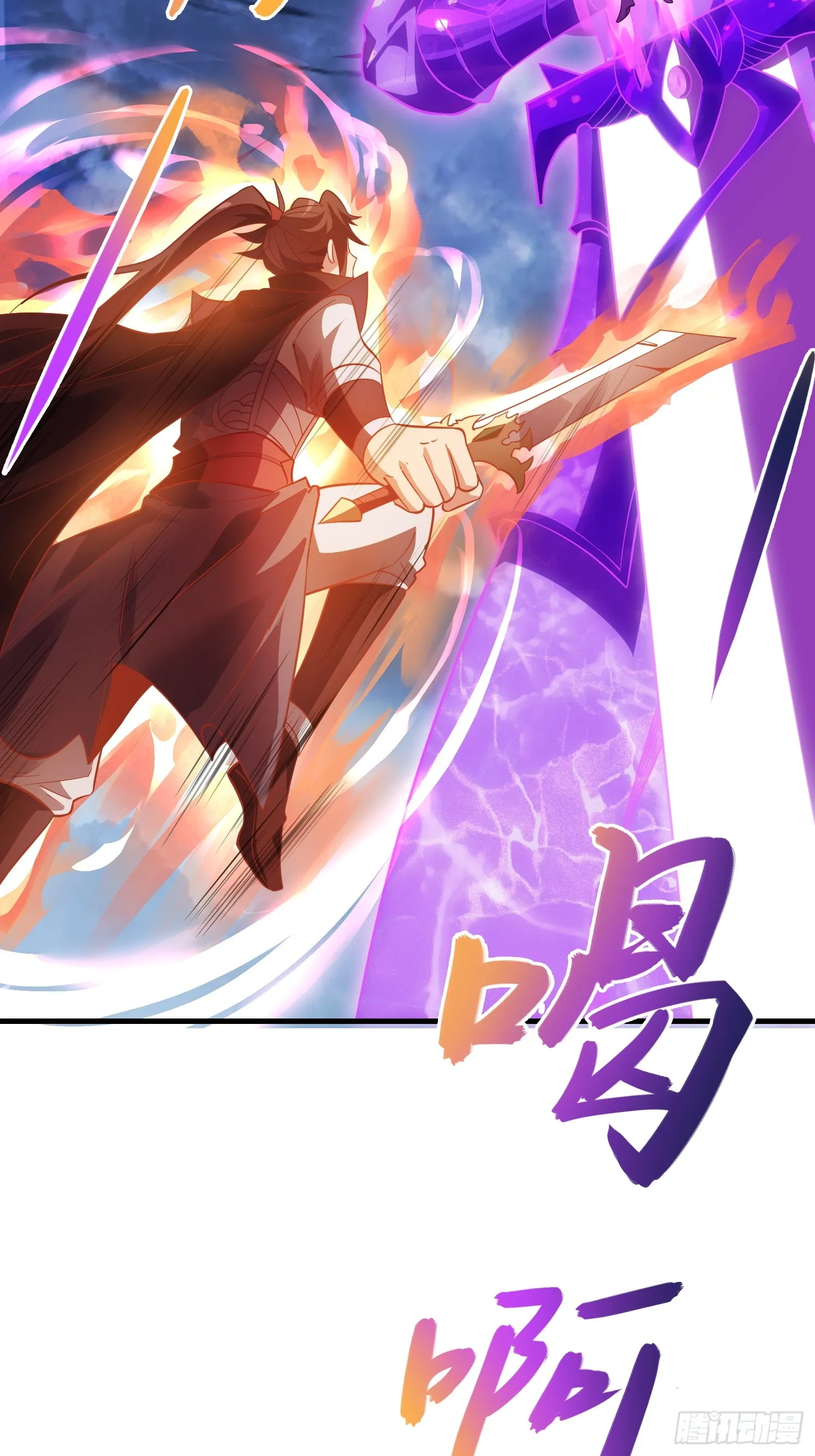 07 还有谁？！35