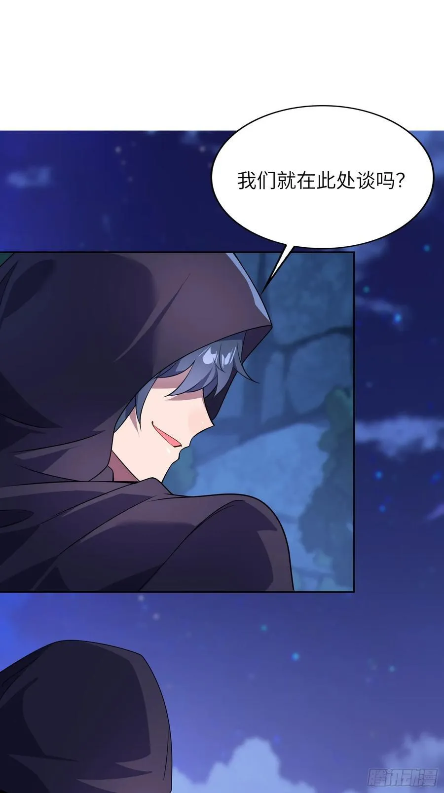 32 武帝强者31