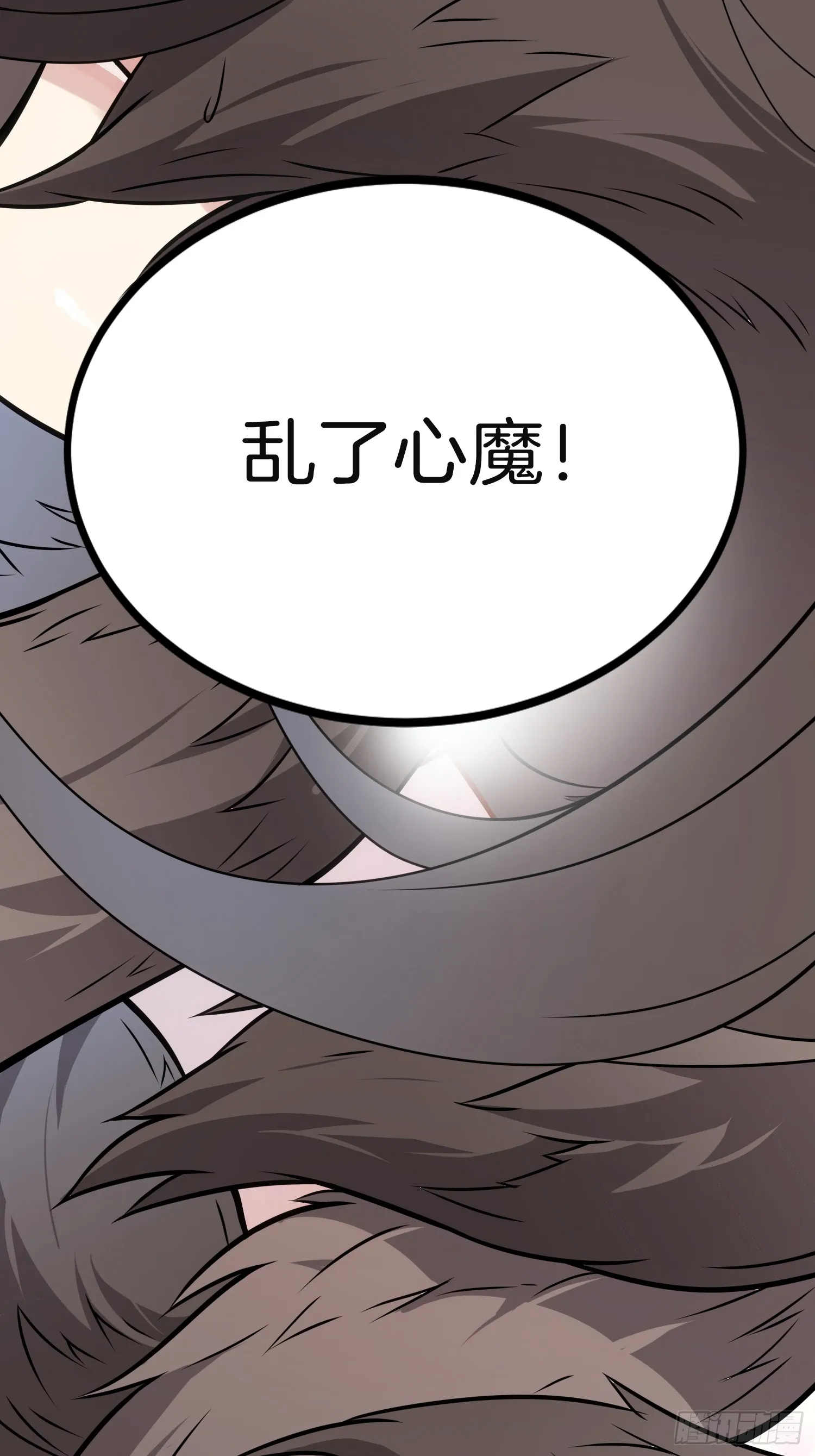 03 双修or三修22