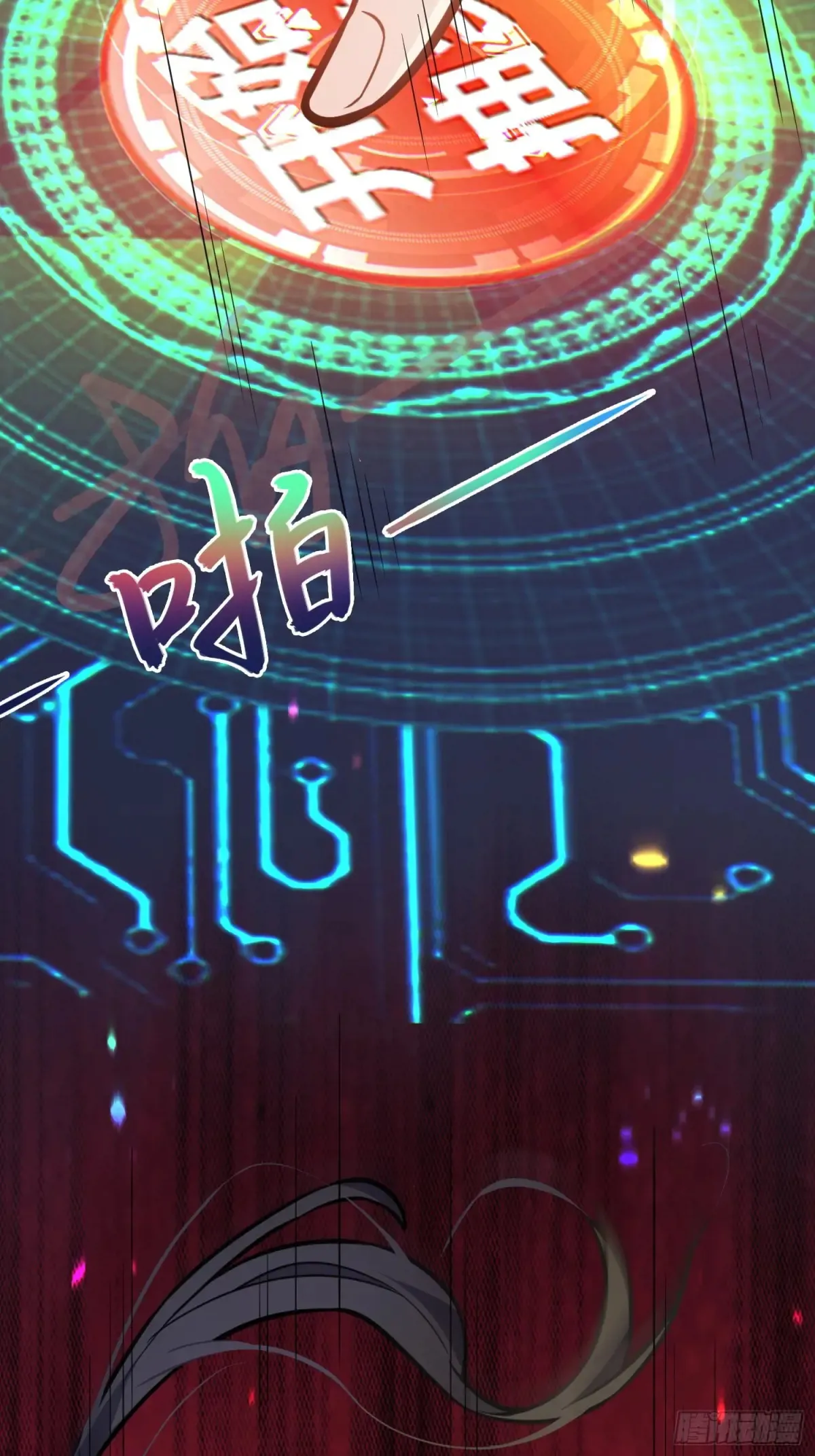26   魅惑15