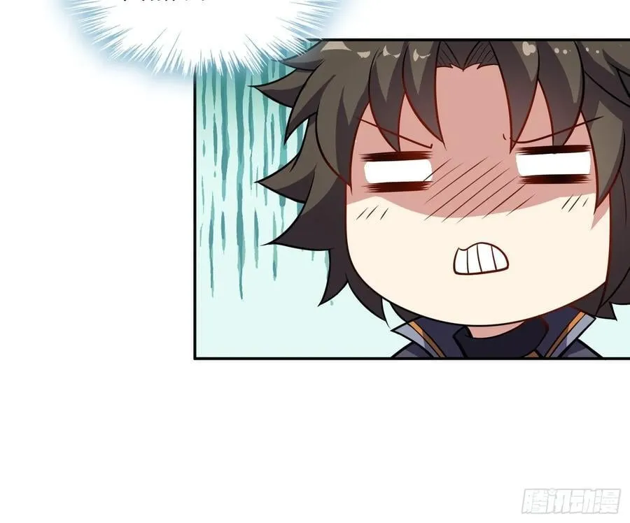 57 驭人之术50