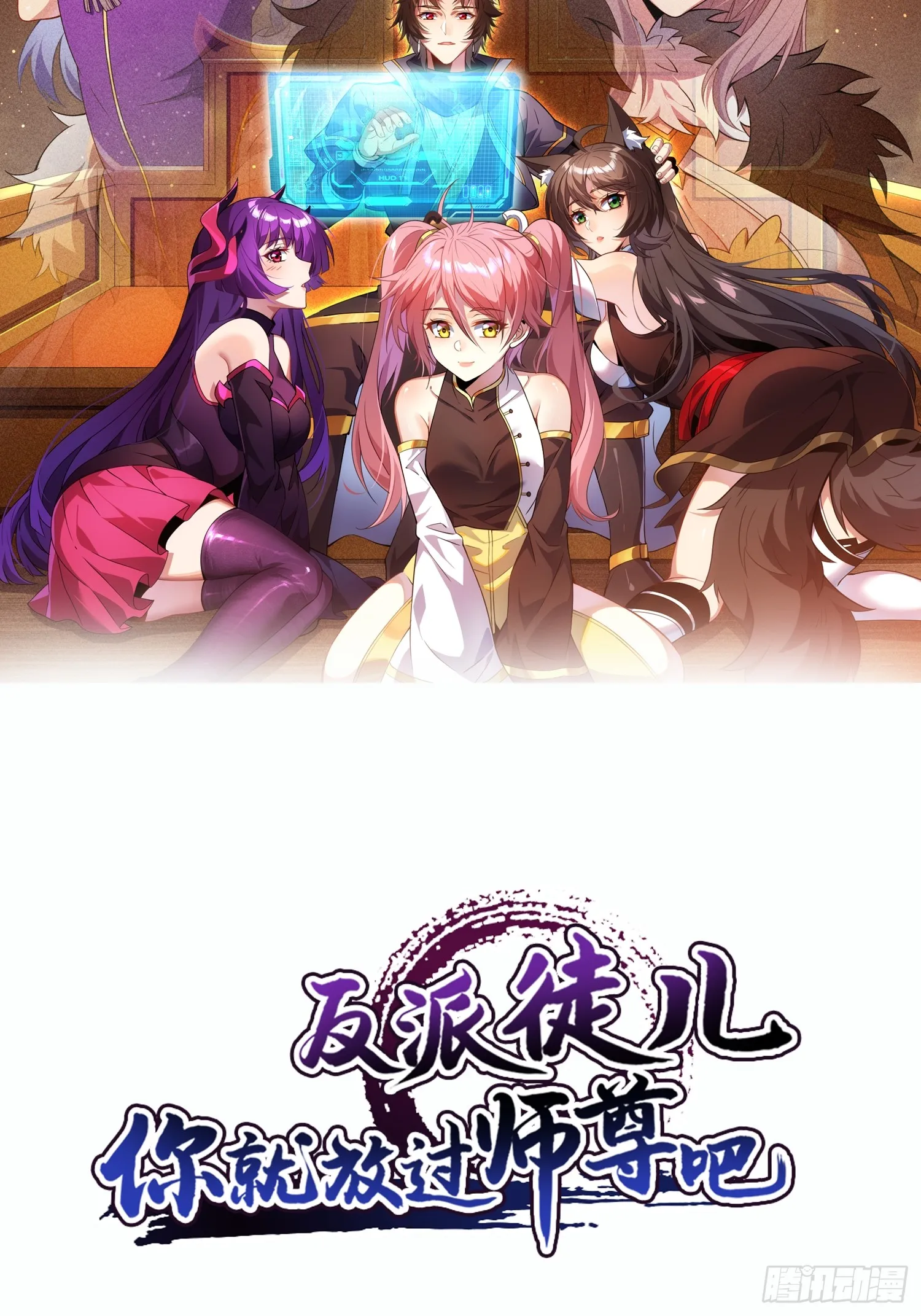 新作预告23