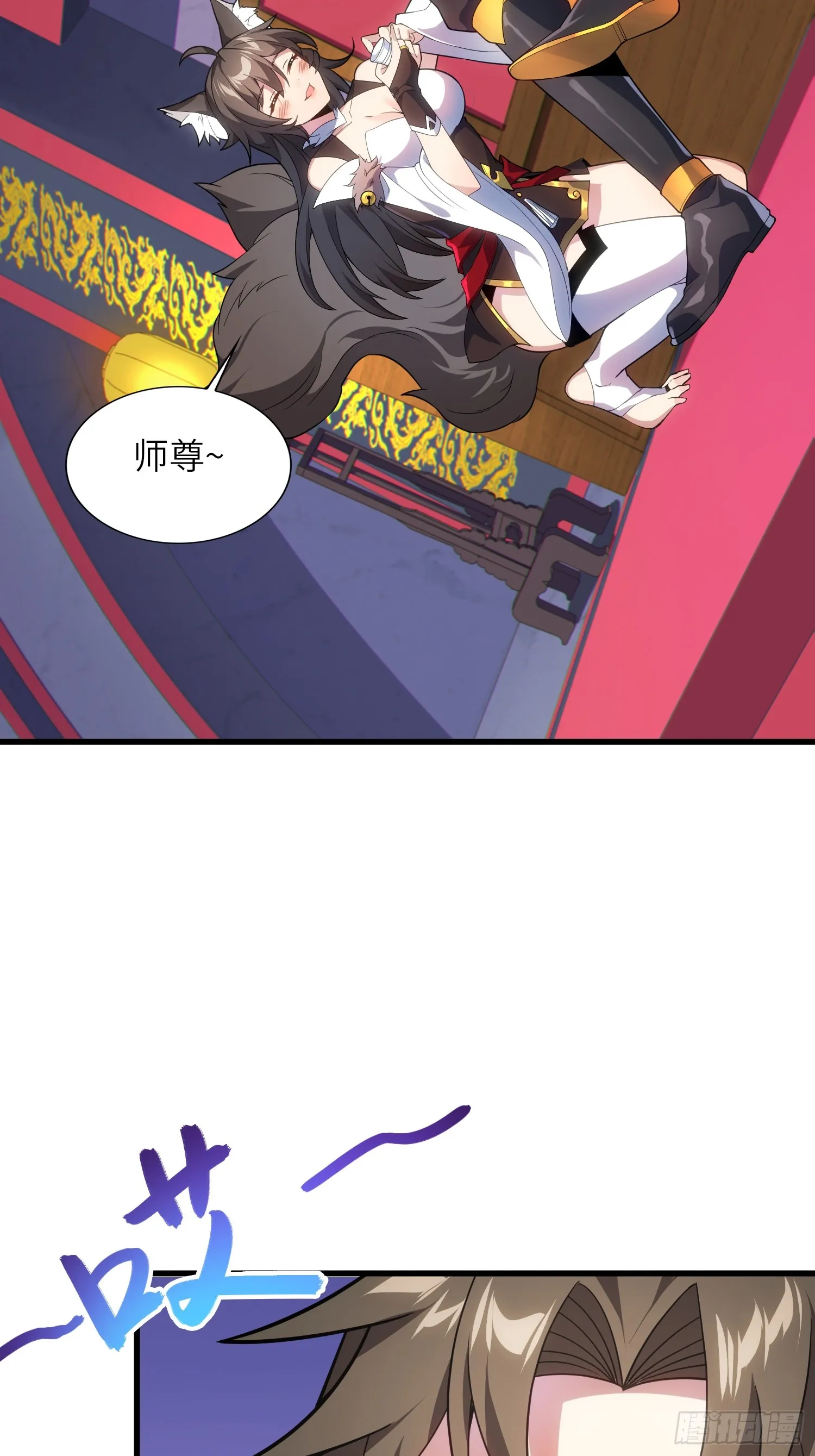 10 争宠48