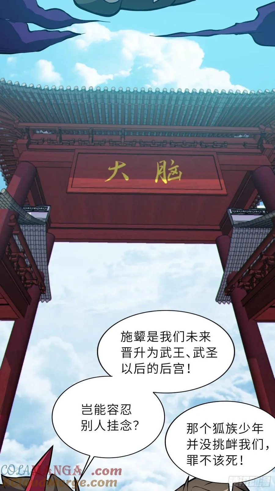 41 不杀生，亦可！42